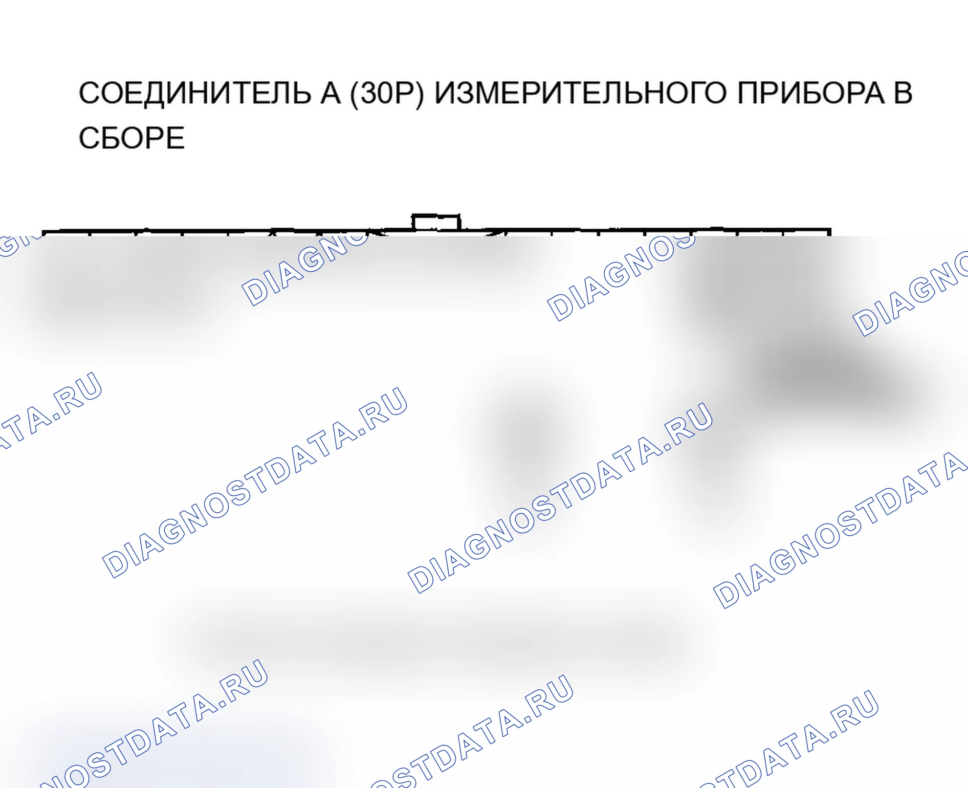 Рис. 367. Acura MDX I
