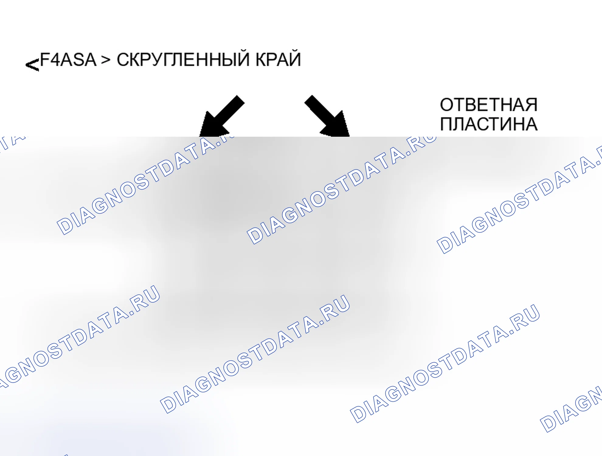 Рис. 14. Mitsubishi Galant IX рестайлинг