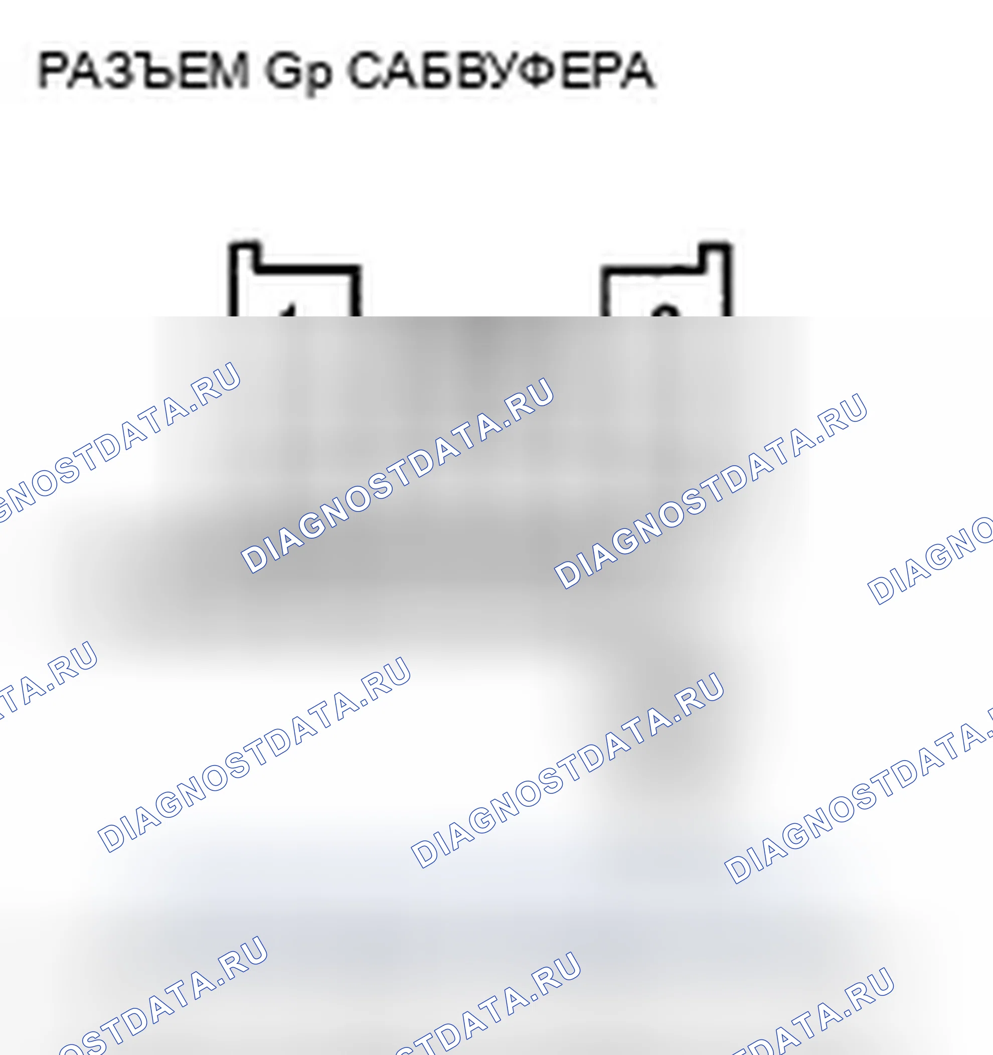 Рис. 238. Honda CR-V III