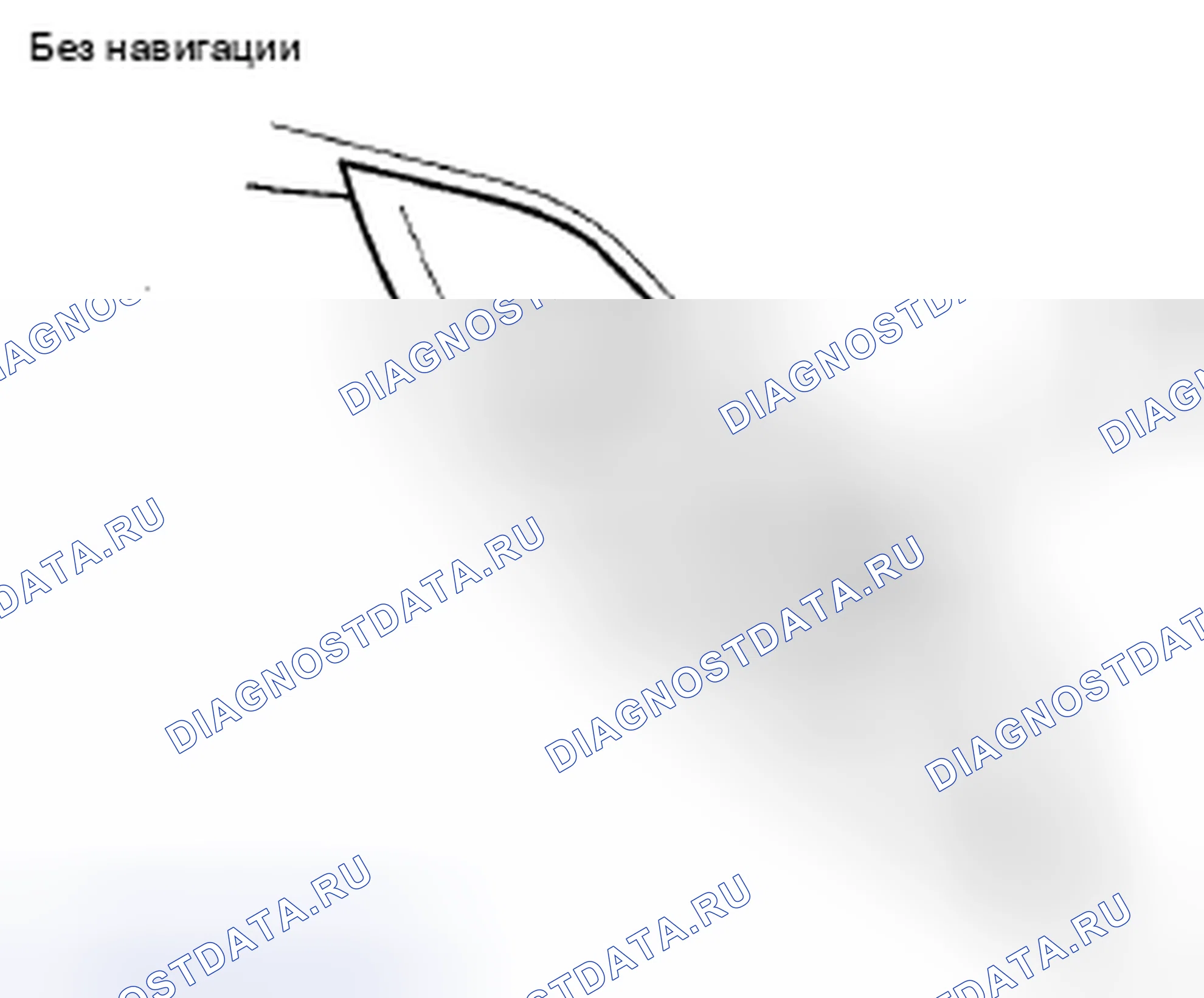 Рис. 337. Honda Insight ZE2 рестайлинг