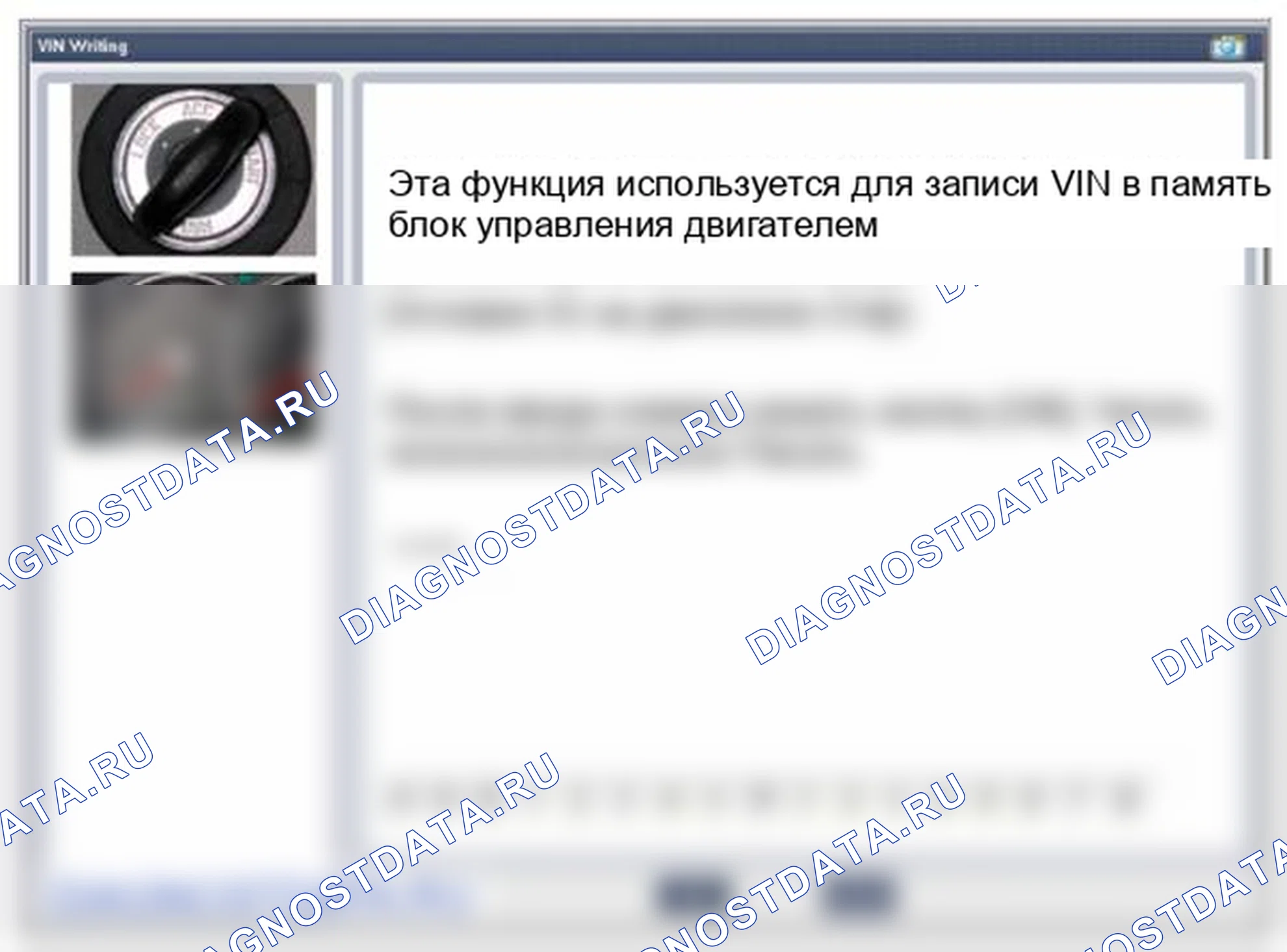 Рис. 27. Hyundai Santa Fe II рестайлинг