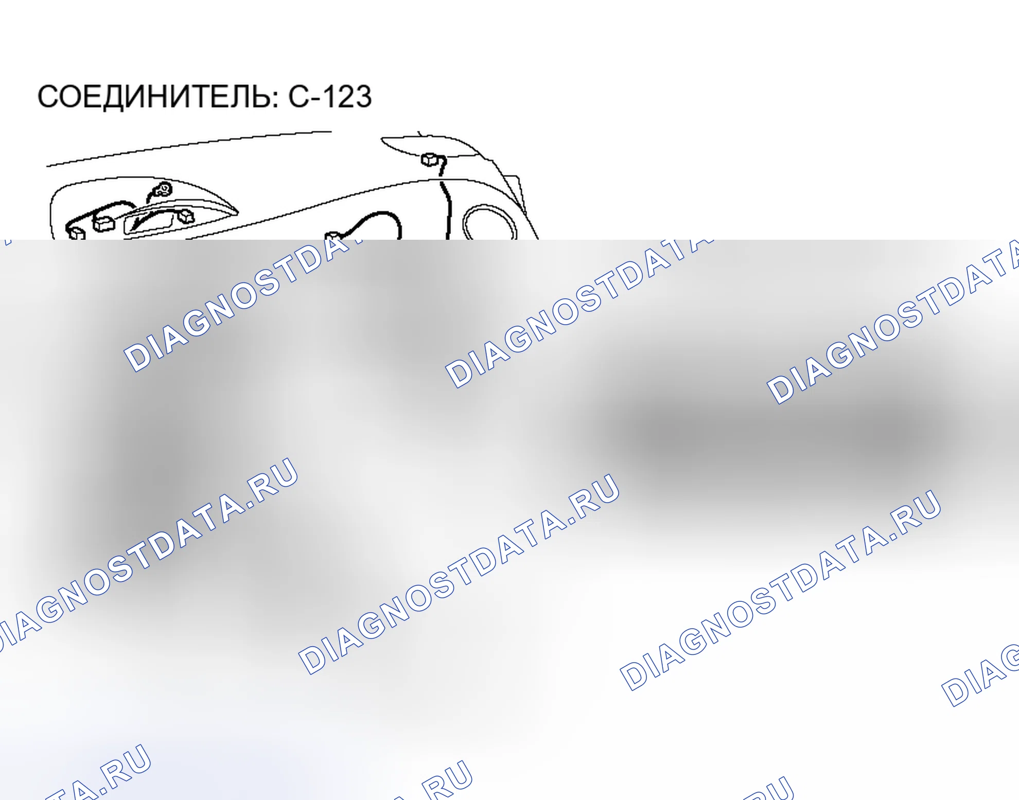 Рис. 153. Honda Freed+ I