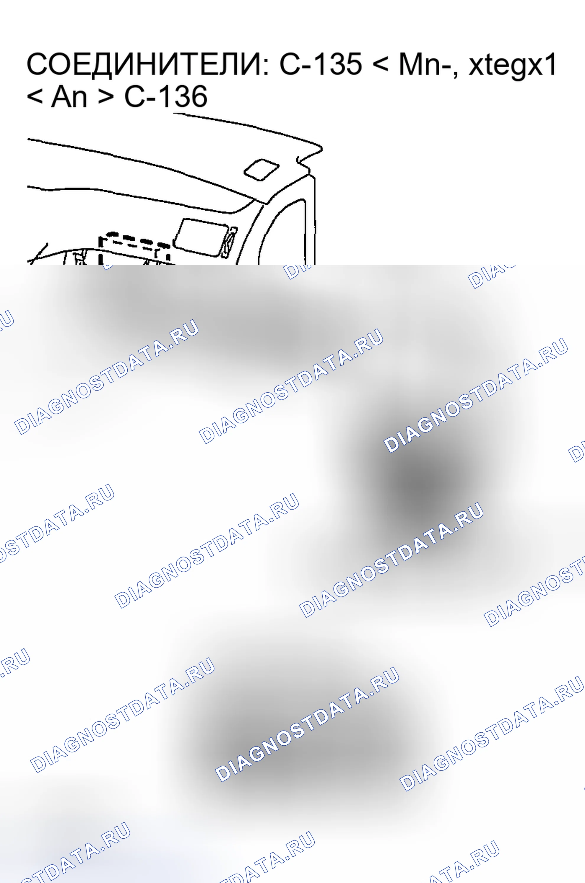 Рис. 383. Mazda MX-5 NA