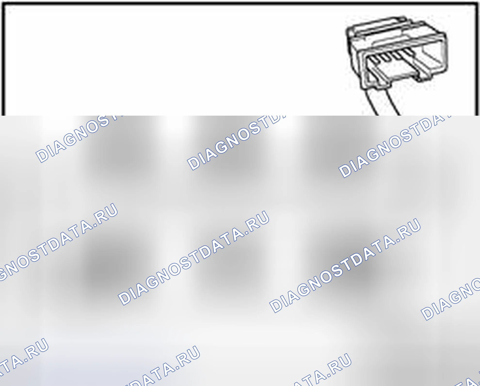 Рис. 458. Volkswagen Touareg I