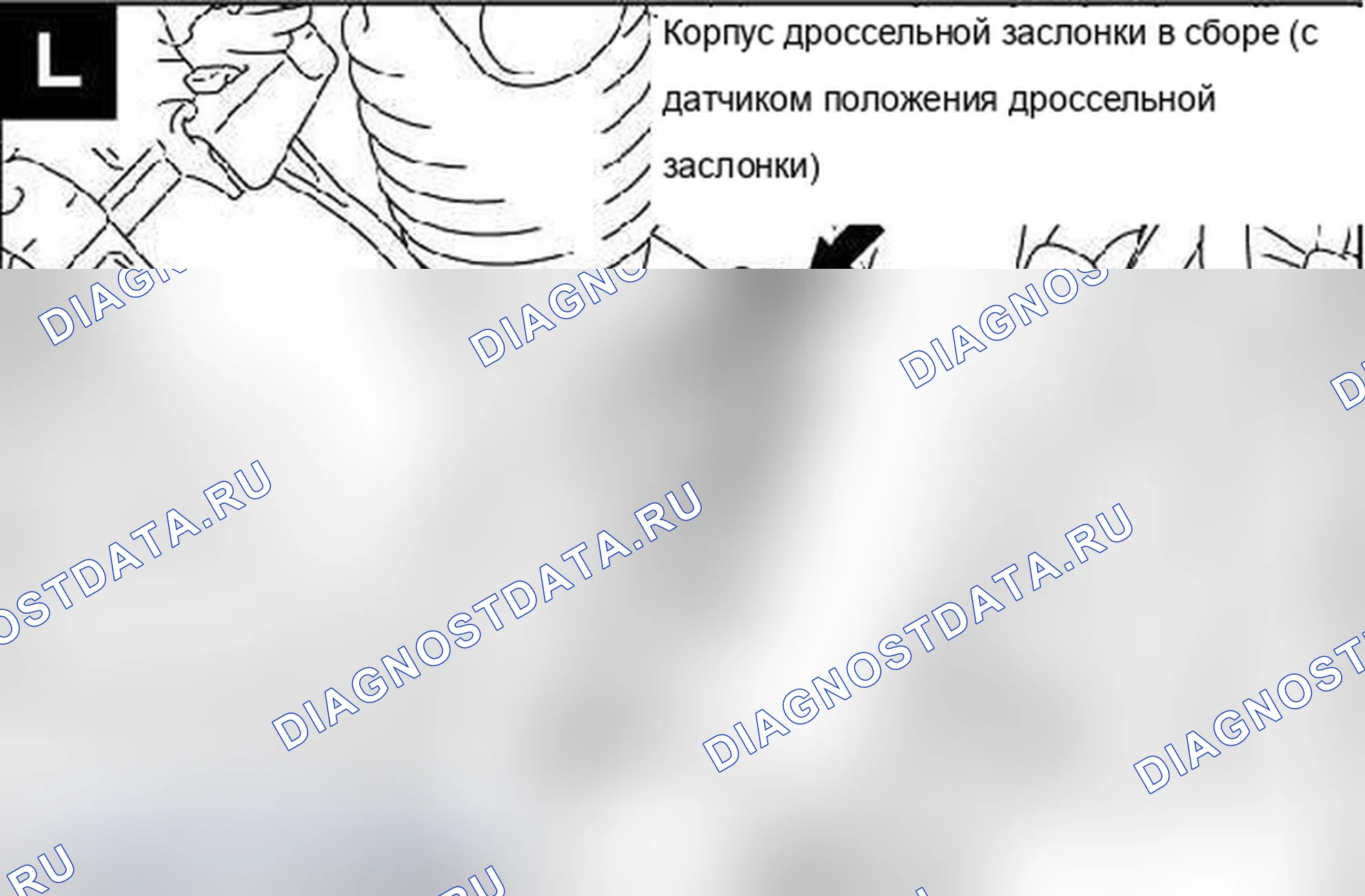 Рис. 47. Mitsubishi Lancer Ralliart X