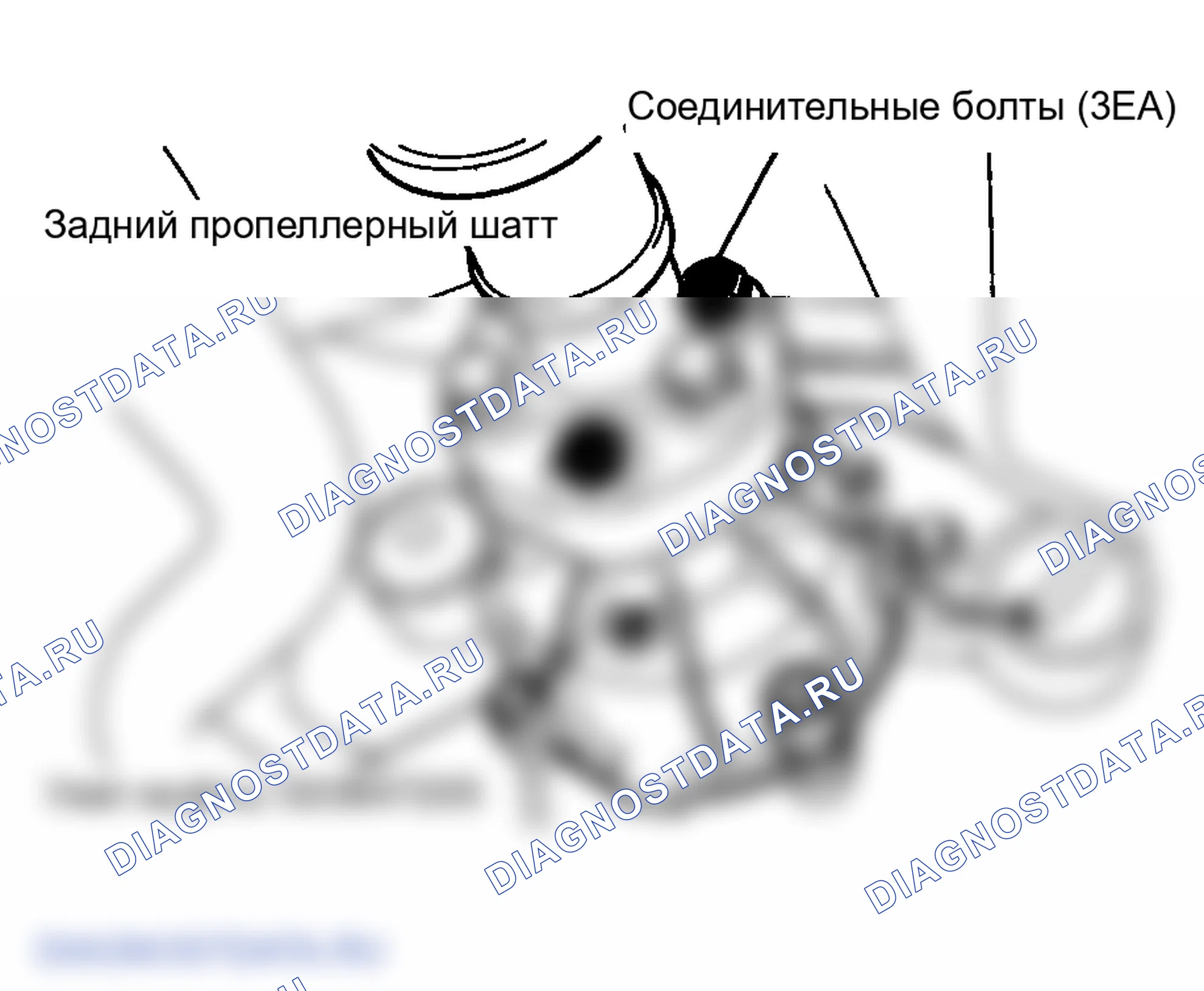 Рис. 58: ДЕМОНТАЖ. Hyundai Santa Fe I