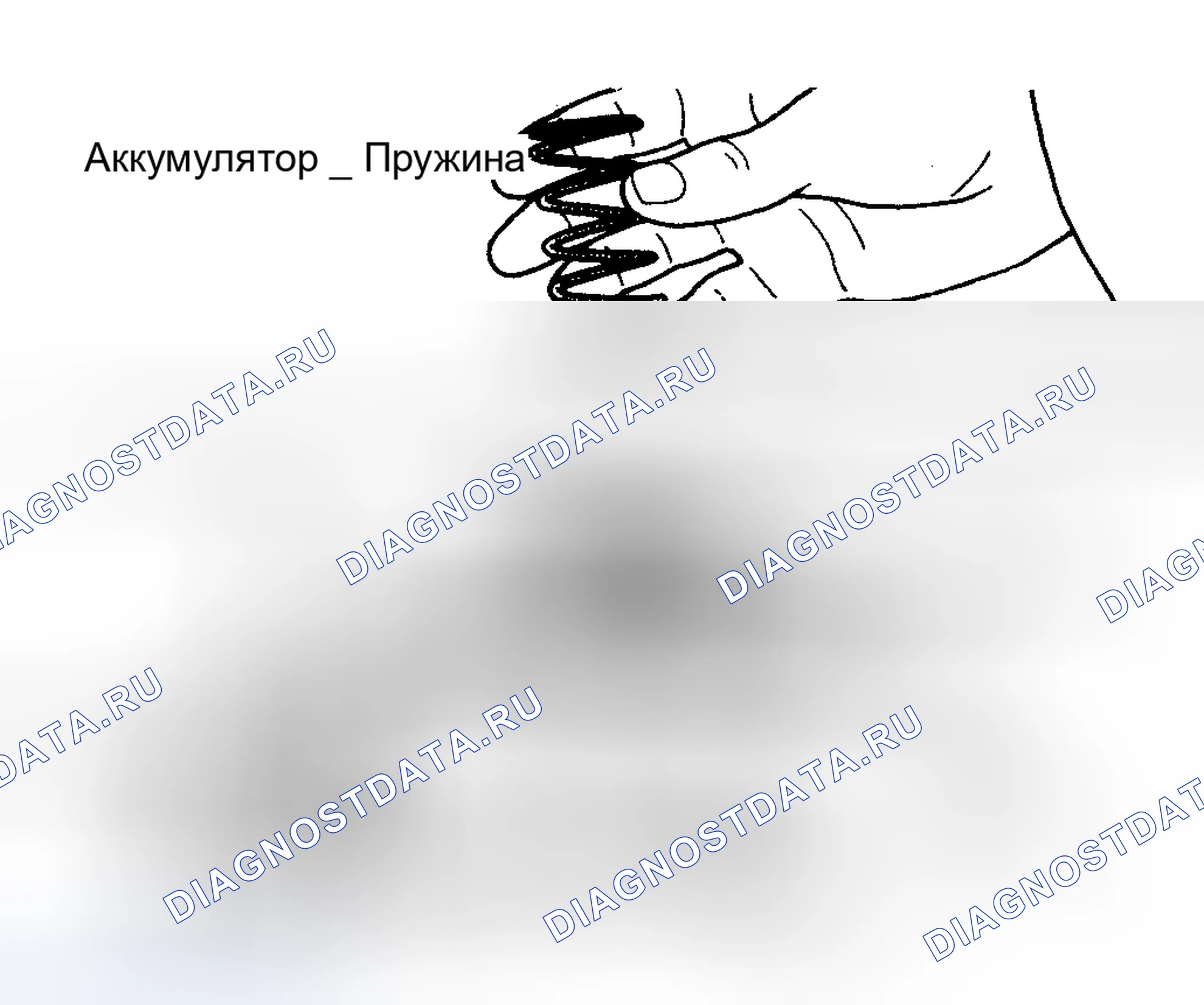 Рис. 71: Разборка и повторная сборка. Plymouth Acclaim I