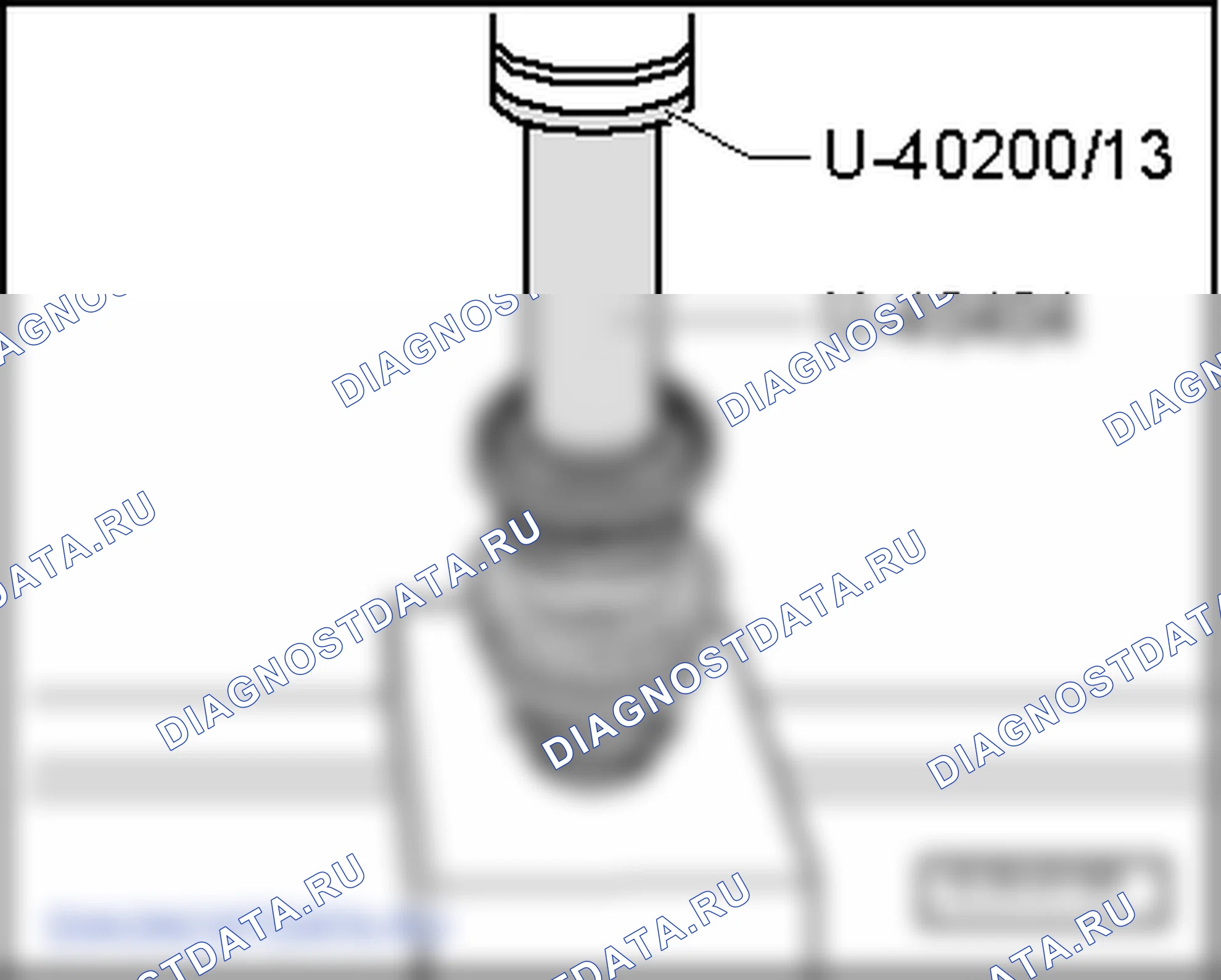 Вставить внутреннее кольцо роликоподшипника. SEAT Ibiza IV