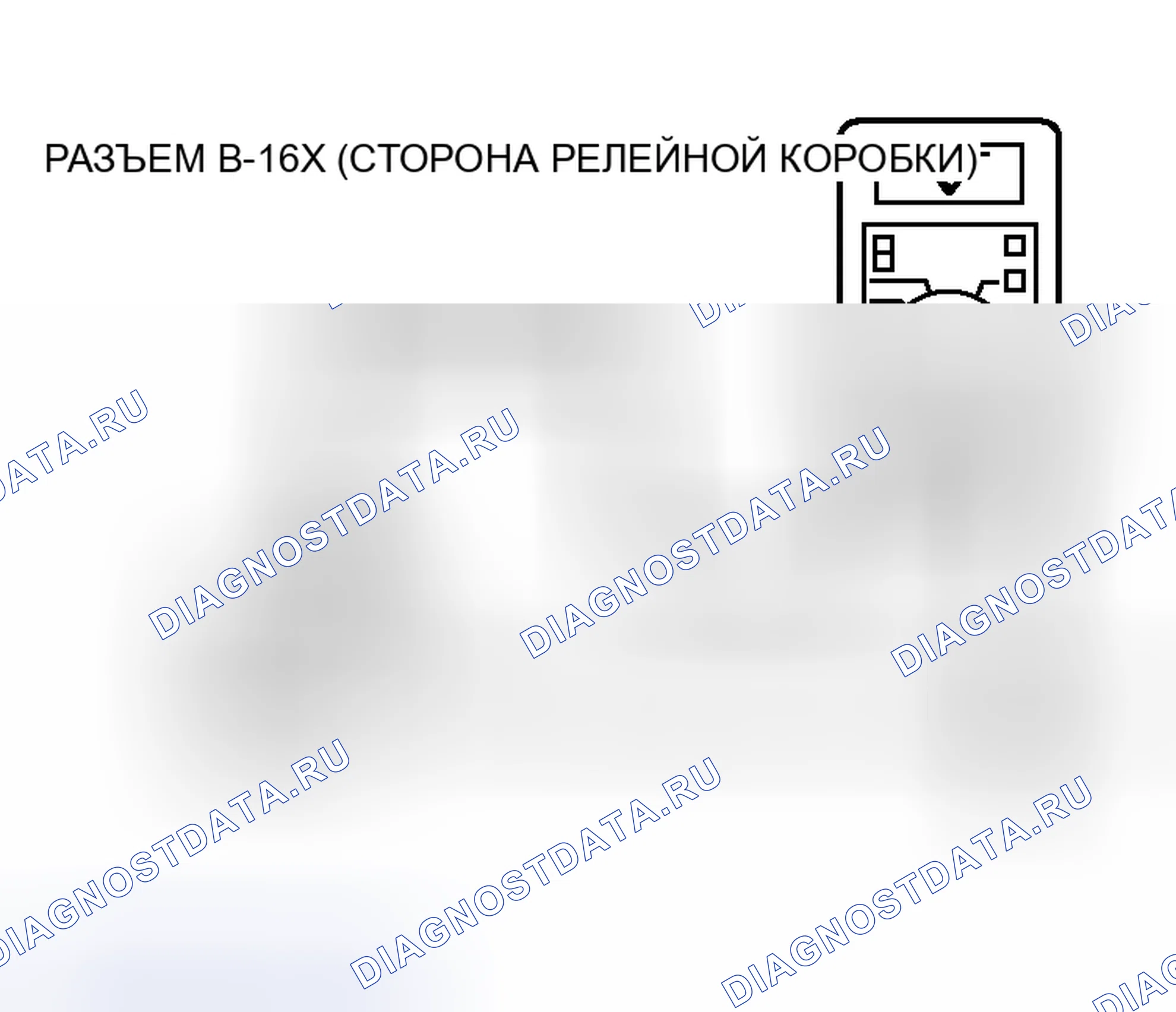 Рис. 66. Mitsubishi Endeavor I