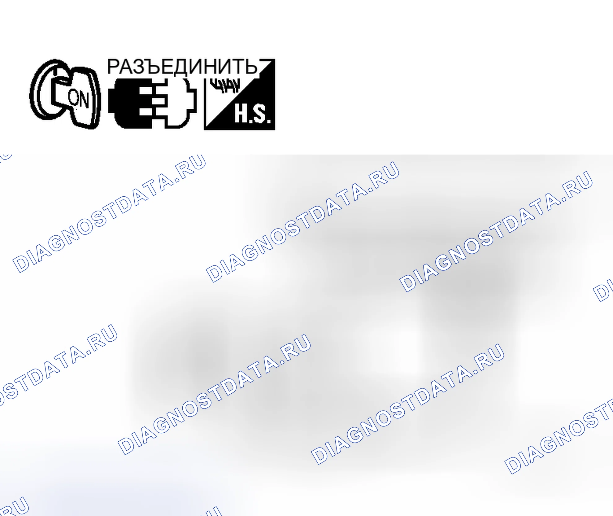 Рис. 196. Honda N-WGN I