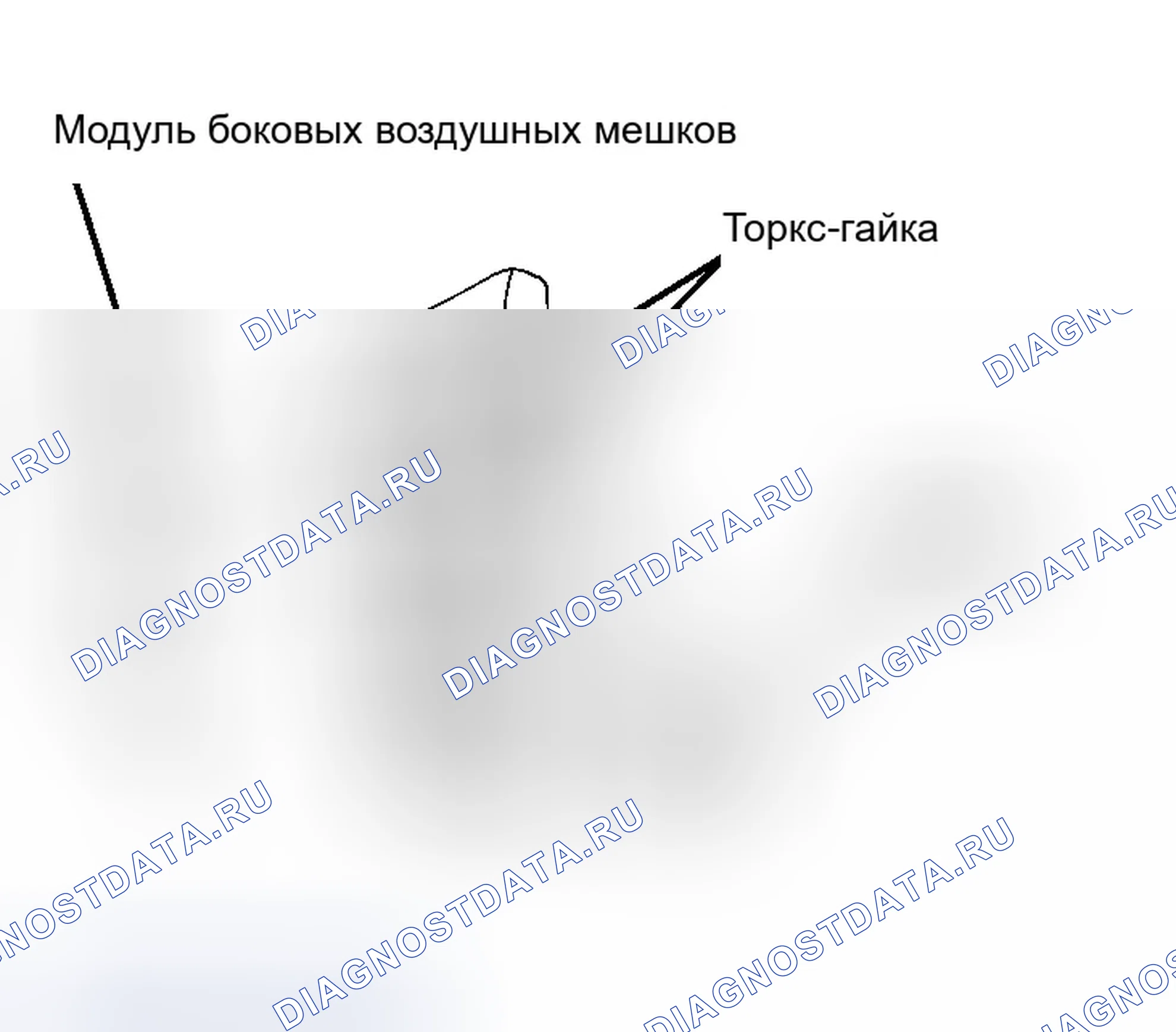 Рис. 10. Infiniti I35 II