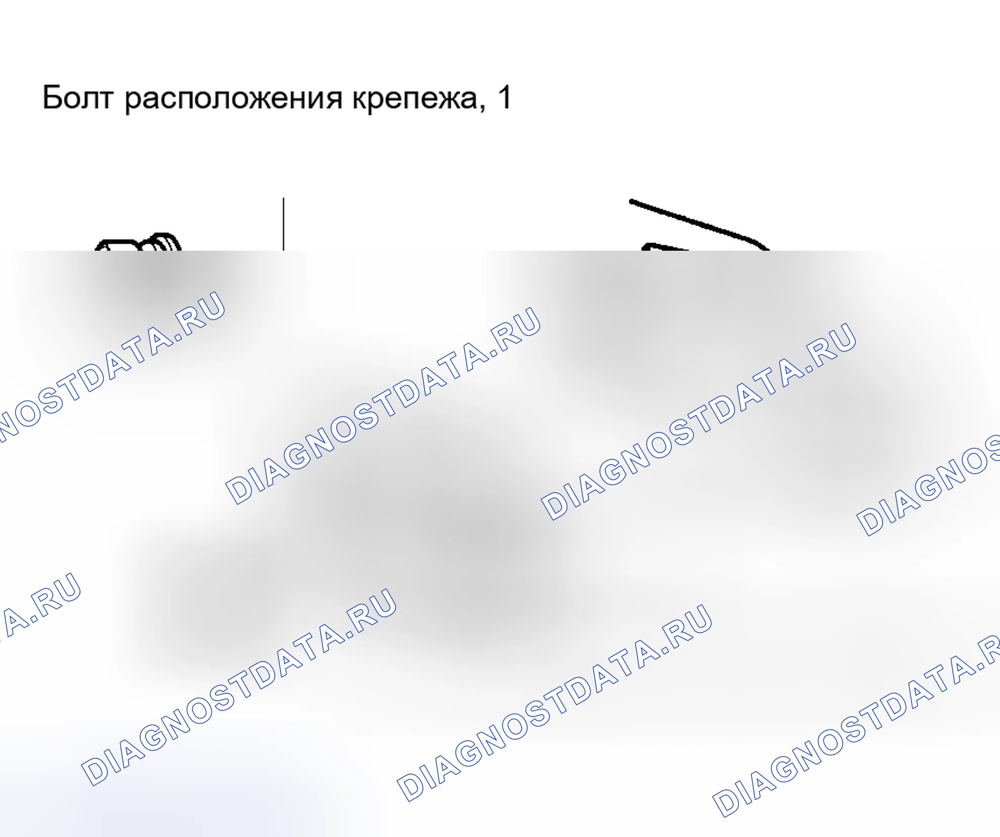 Рис. 66. Honda Pilot I рестайлинг