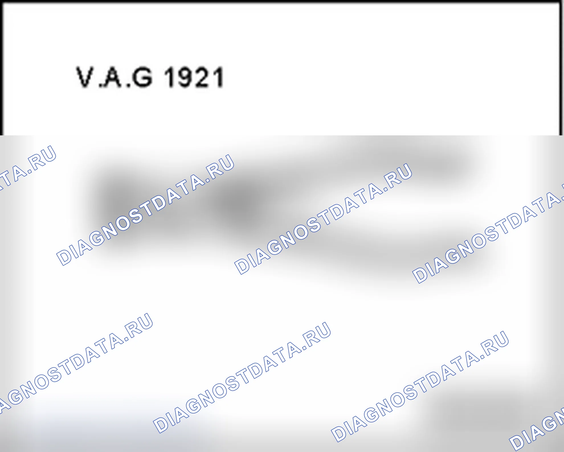 Рис. 294. Audi A6 C6 рестайлинг