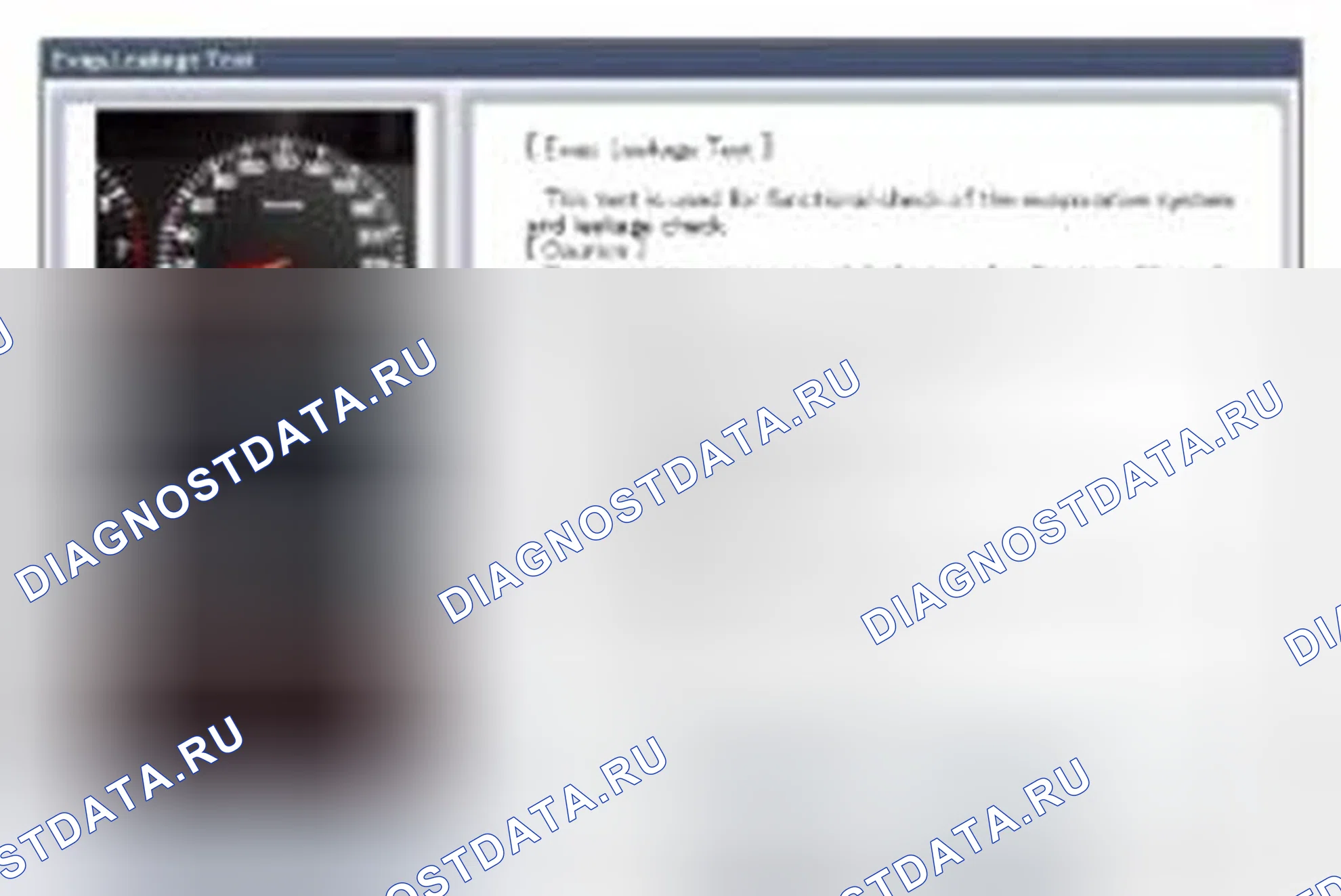 Рис. 18. Hyundai Equus II