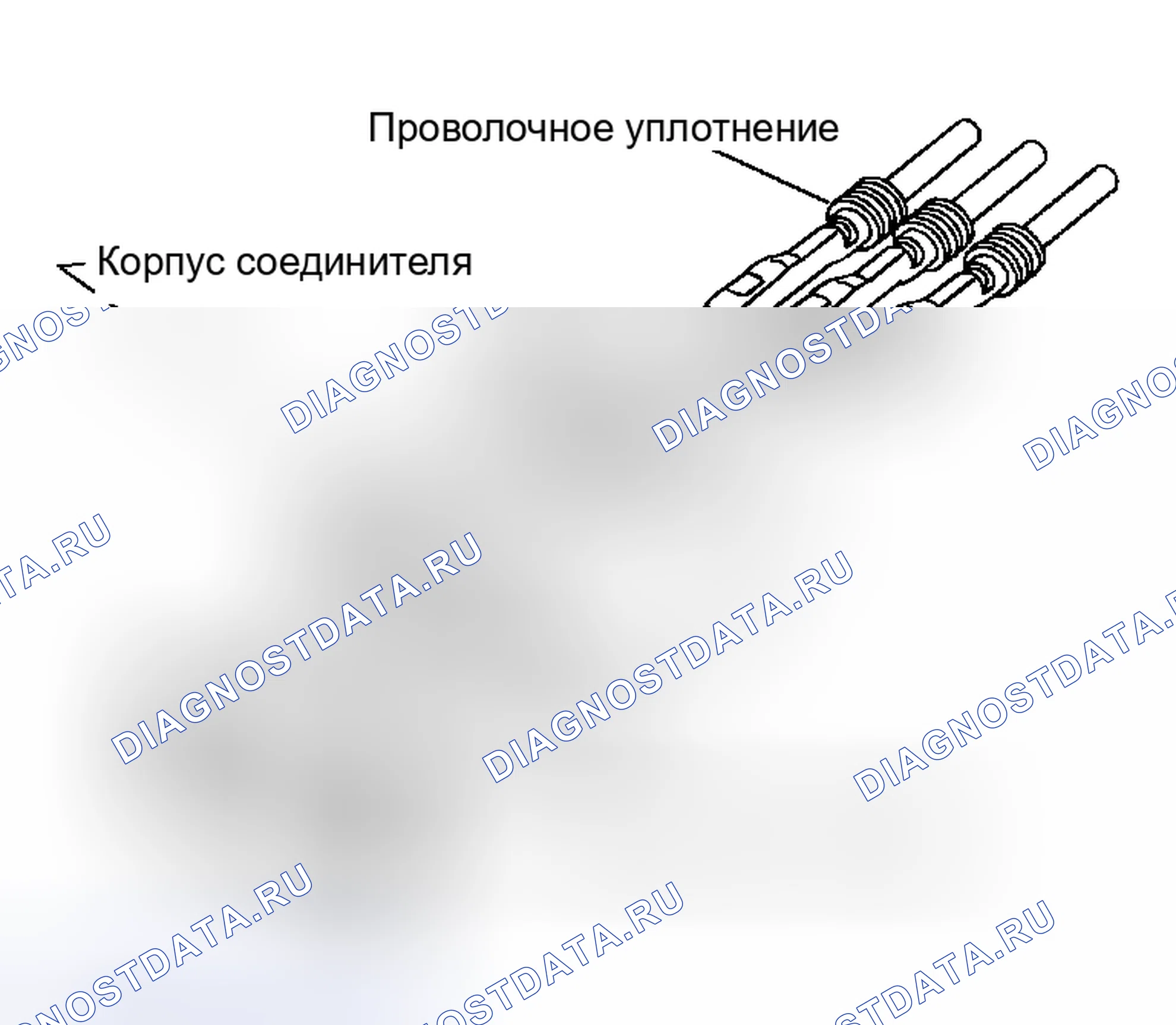 Рис. 4: ПРОВЕРКА РЕЗИНОВЫХ УПЛОТНЕНИЙ. Honda Integra SJ I