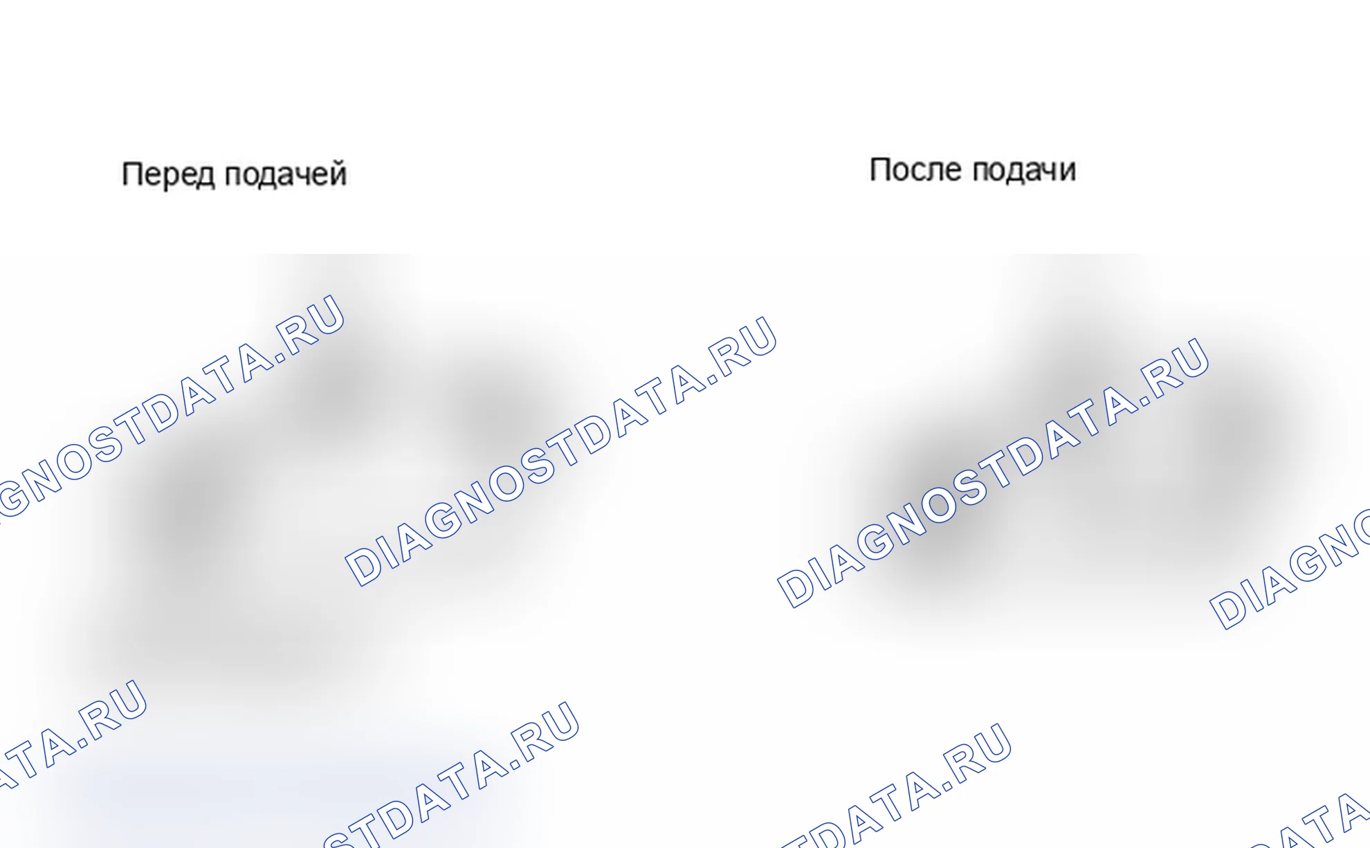 Рис. 23. Pontiac Grand AM V