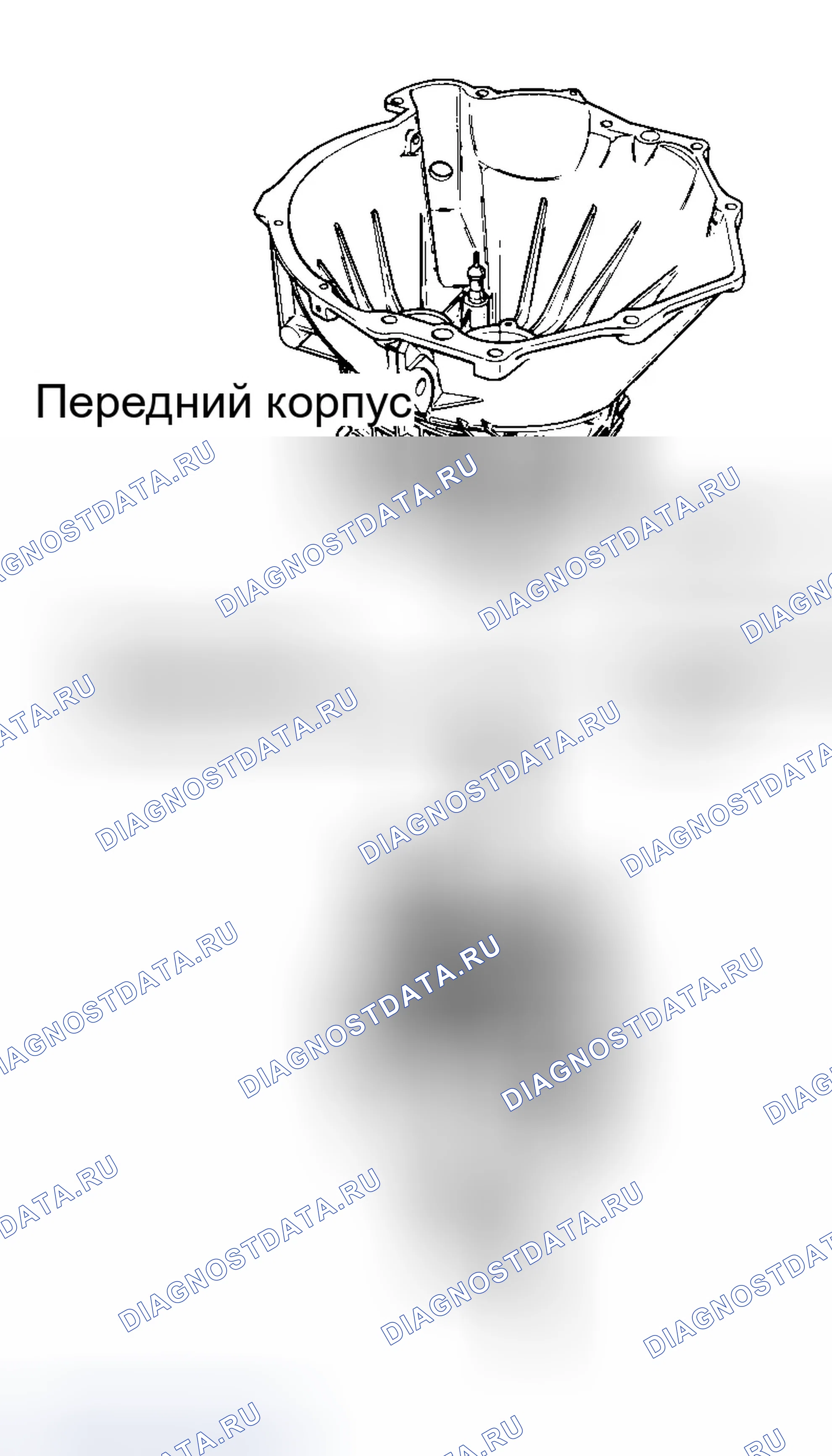 Рис. 19. Dodge Dakota WS 