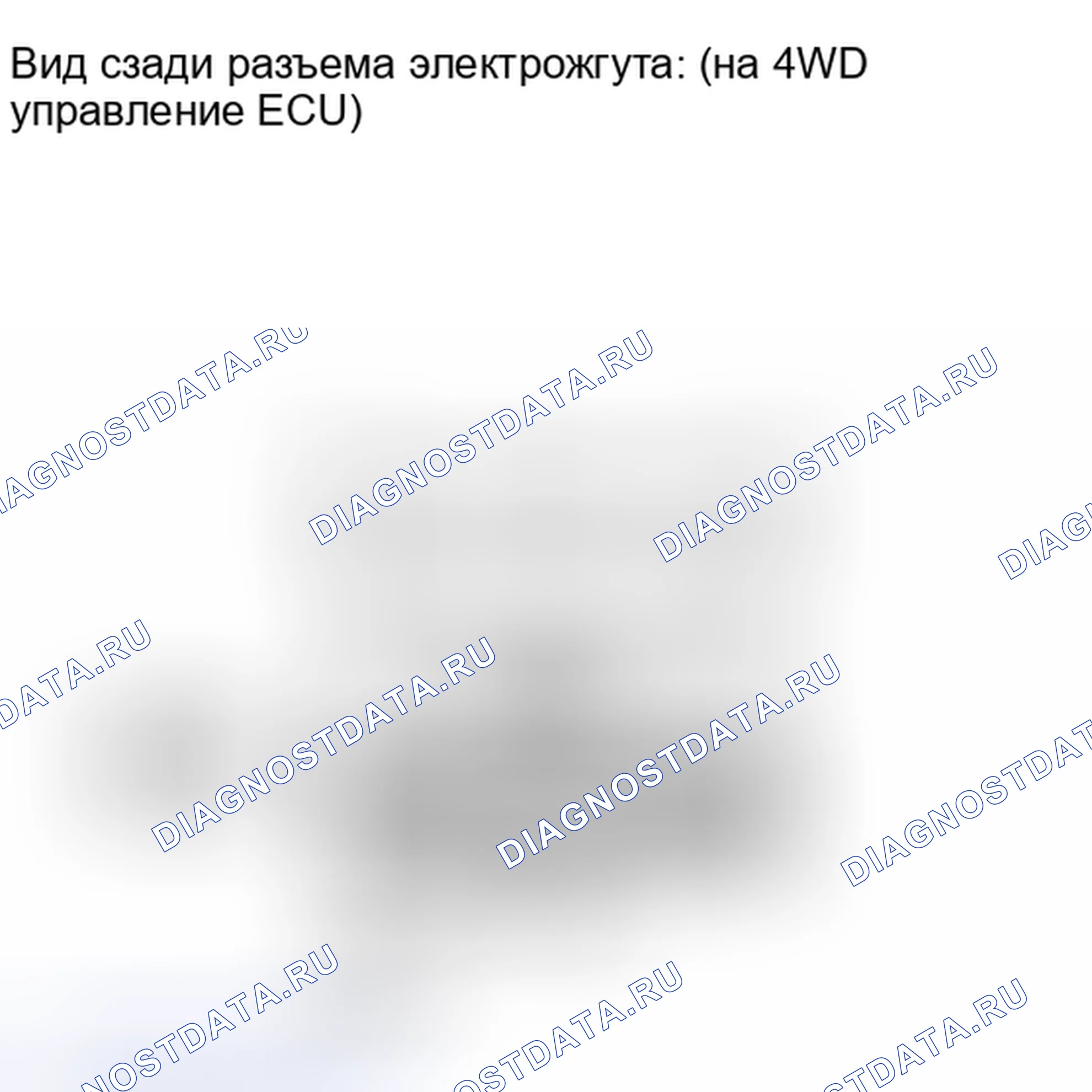 Рис. 130. Toyota Matrix E140