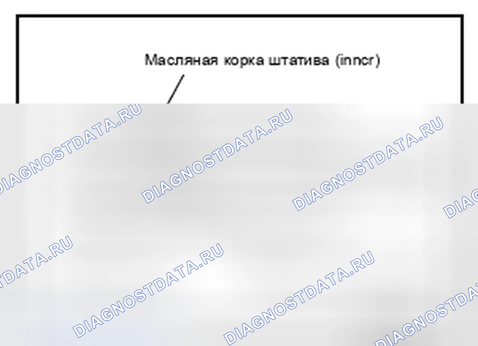Рис. 43. Infiniti FX35 II рестайлинг