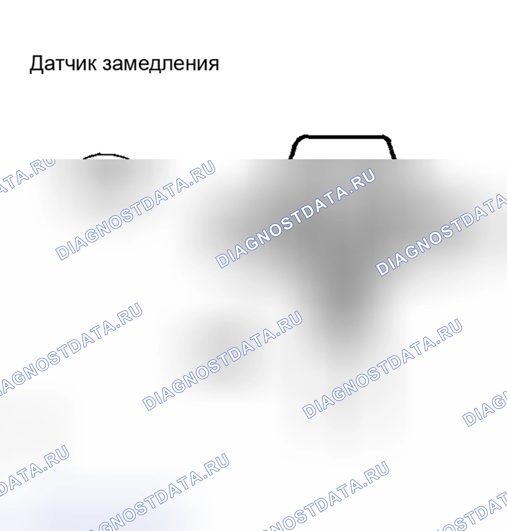 Рис. 65. Toyota Matrix E130