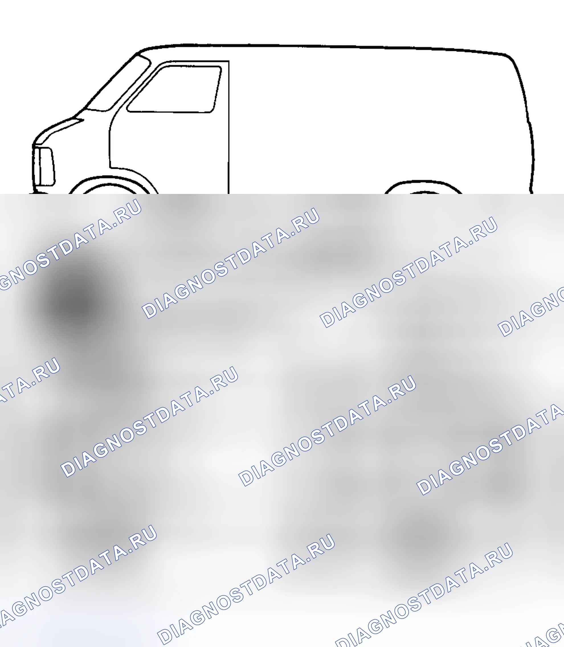 Рис. 4: фургон Rwd. Dodge Ramcharger AW150 