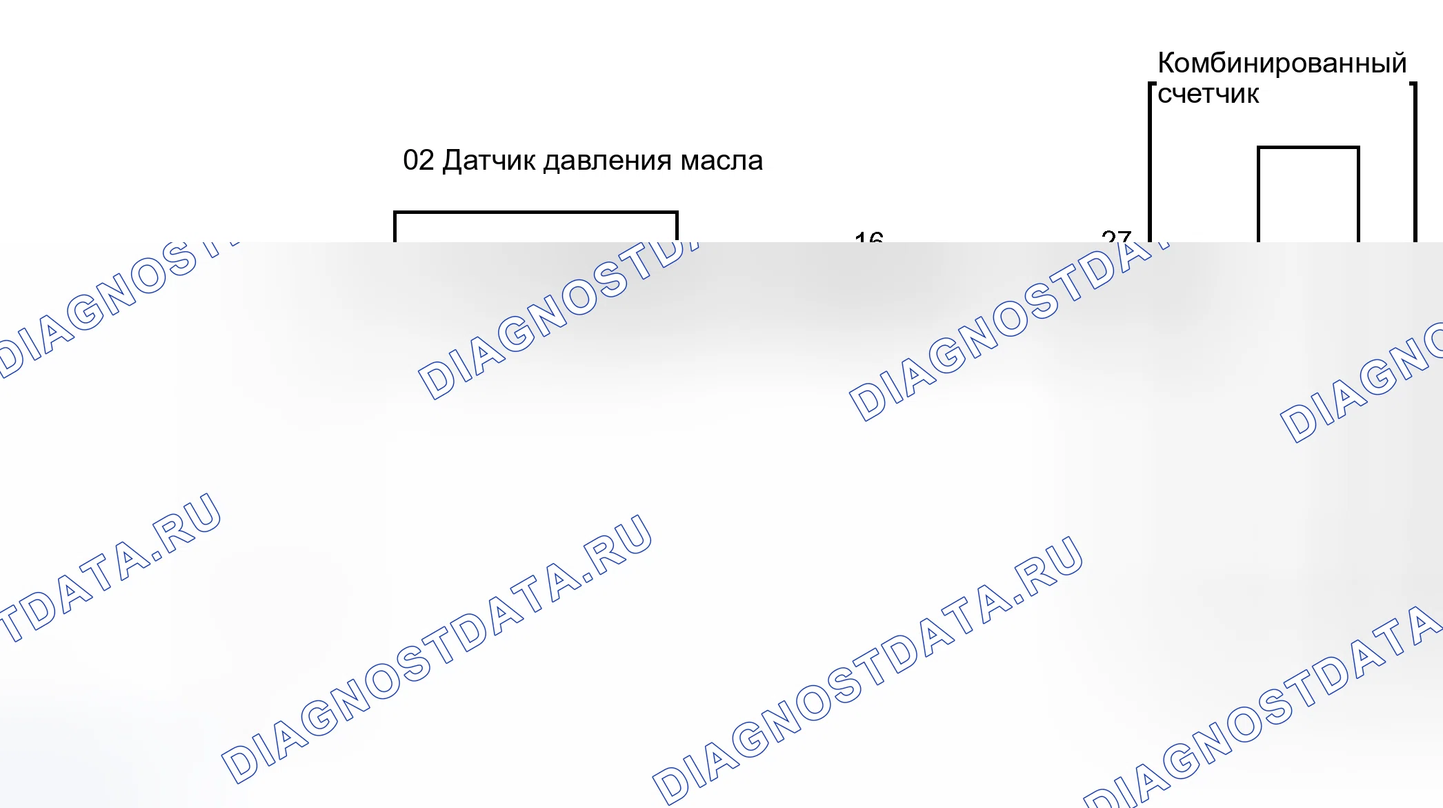 Рис. 33: электросхема. Toyota Sequoia I рестайлинг