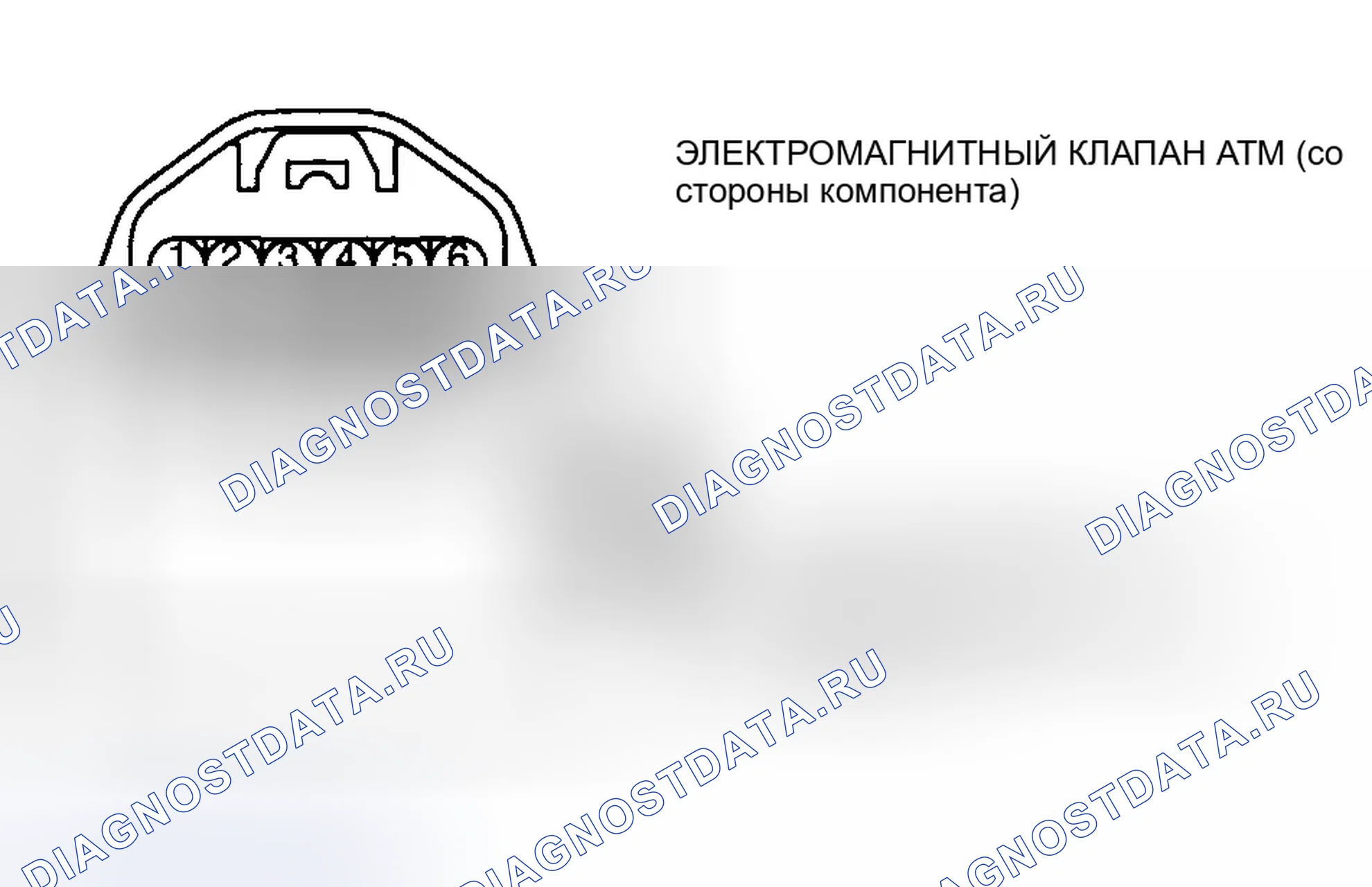 Рис. 26: ПРОВЕРКА КОМПОНЕНТОВ. Hyundai Tiburon II рестайлинг