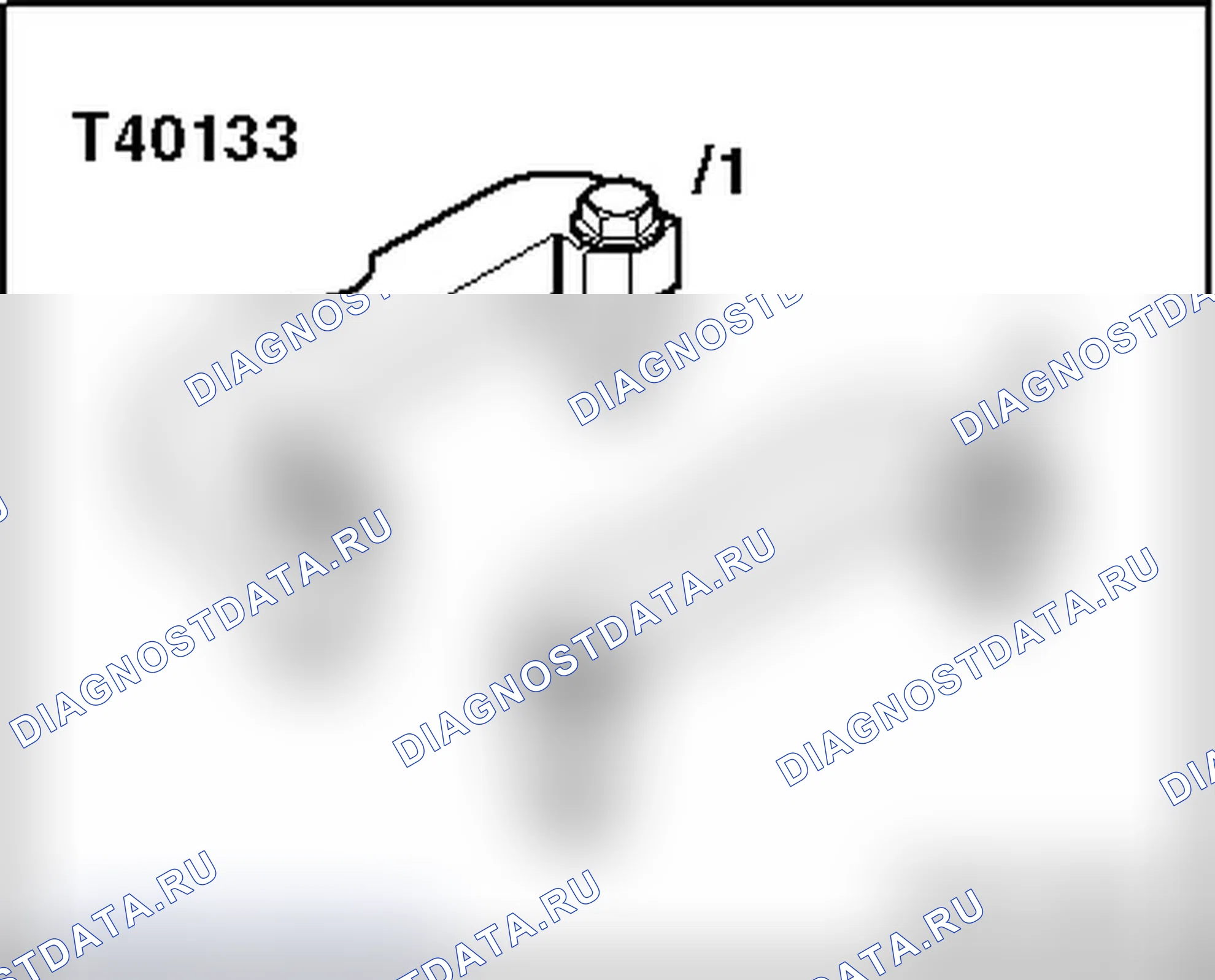 Рис. 294. Audi S4 B8 рестайлинг