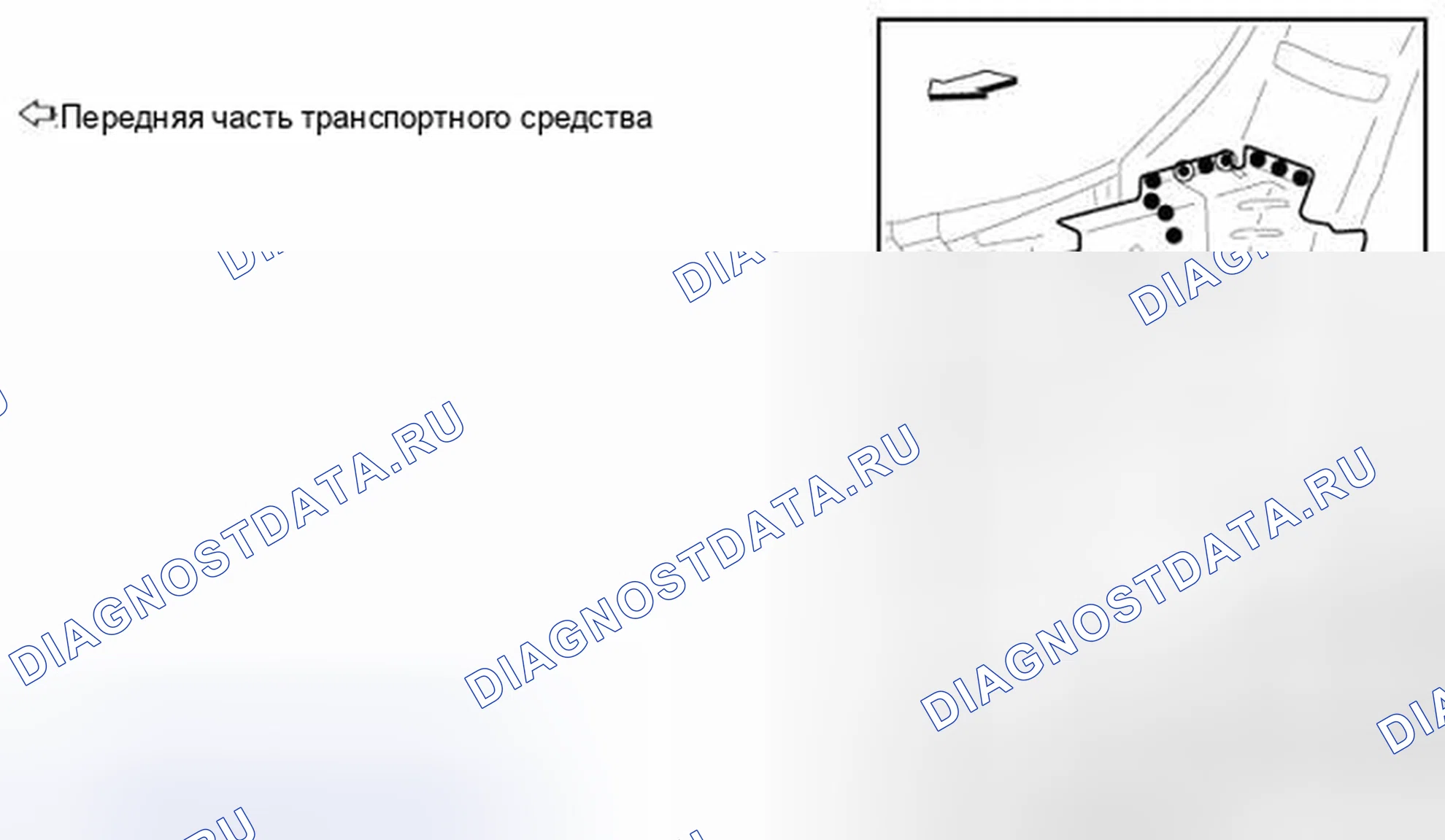 Рис. 396. Infiniti Q70 I рестайлинг
