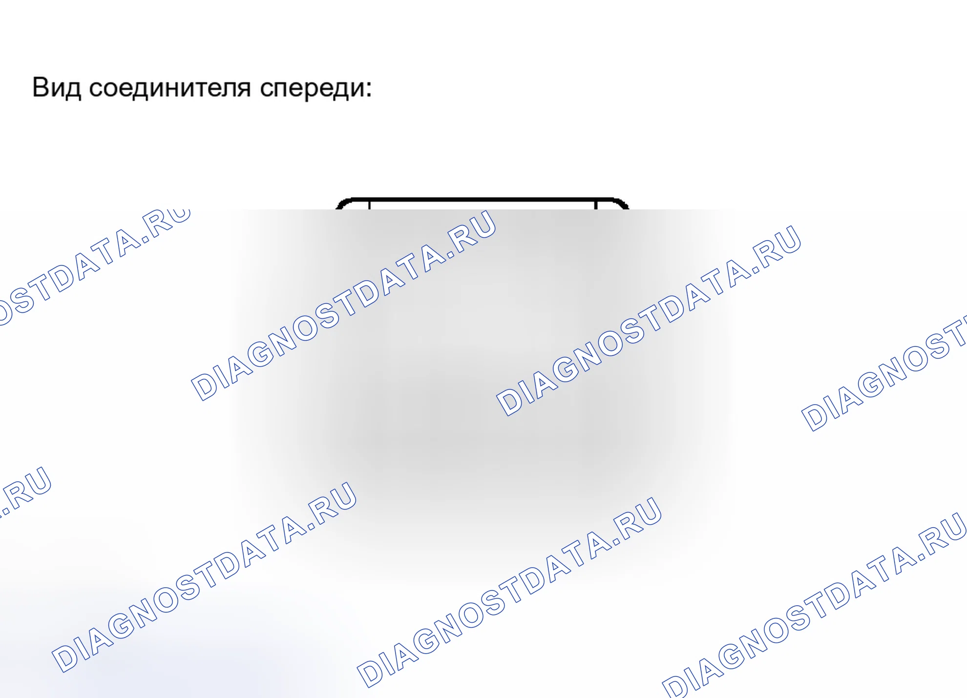 Рис. 128: ПРОВЕРКА сиденья. Toyota Avalon XX30