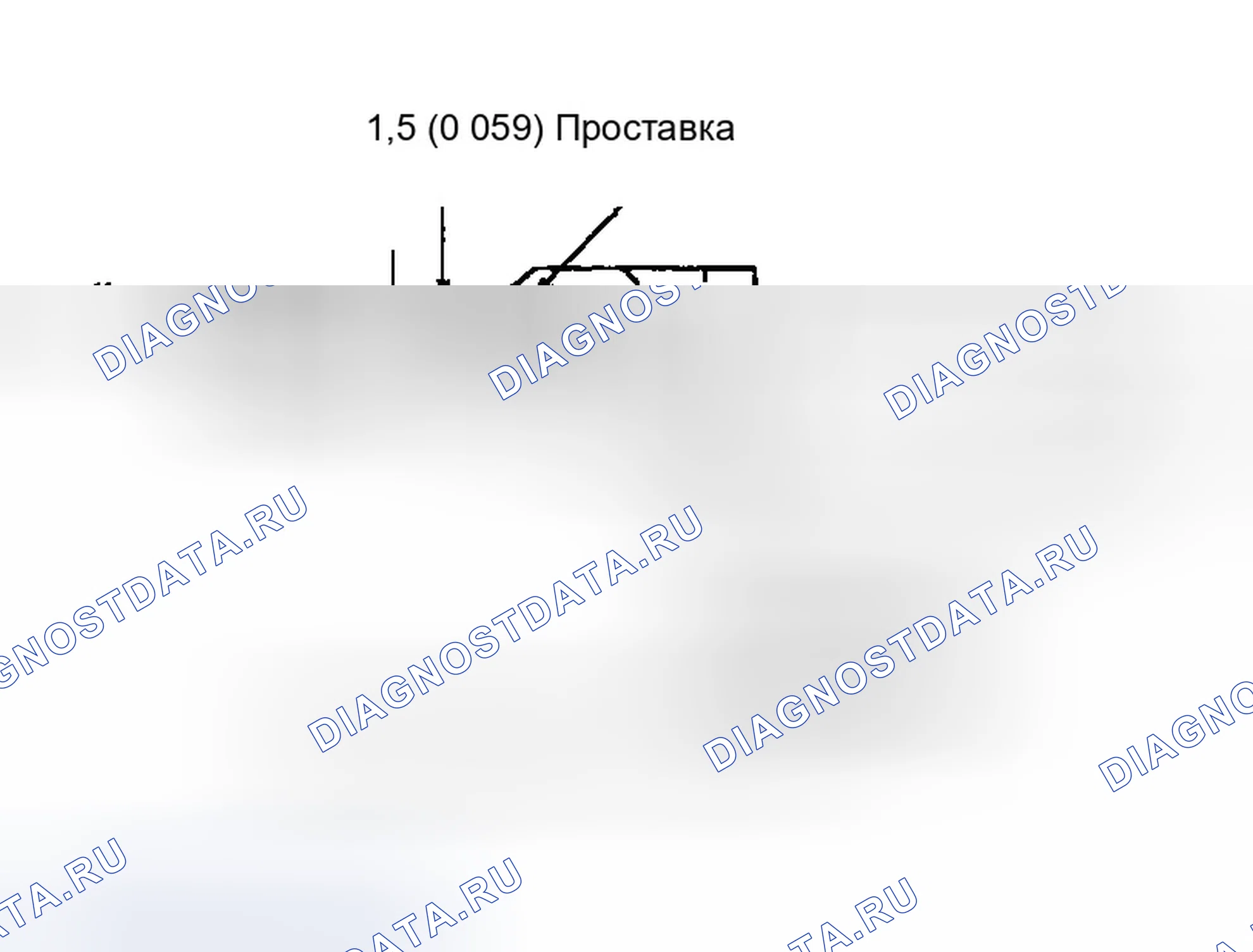 Рис. 26: Подготовка. Infiniti Q45 III