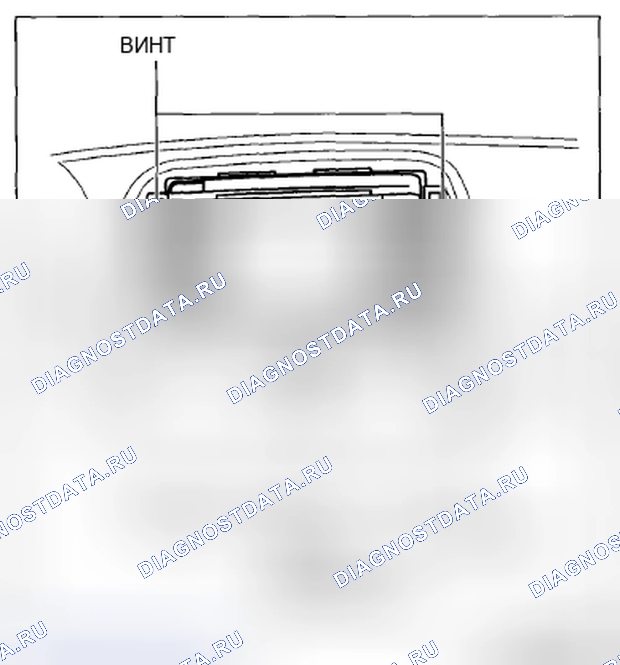 Рис. 3: Демонтаж. Mazda CX-5 I