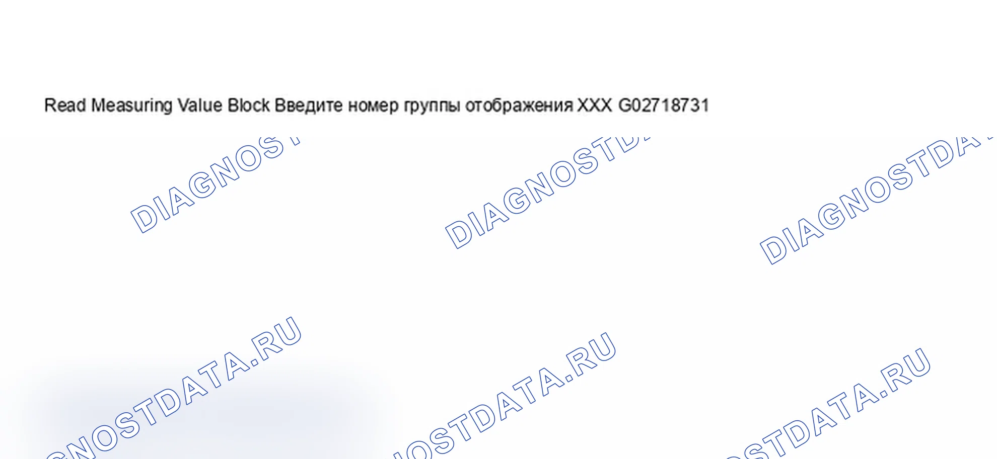 Рис. 235. Audi A6 C5 рестайлинг