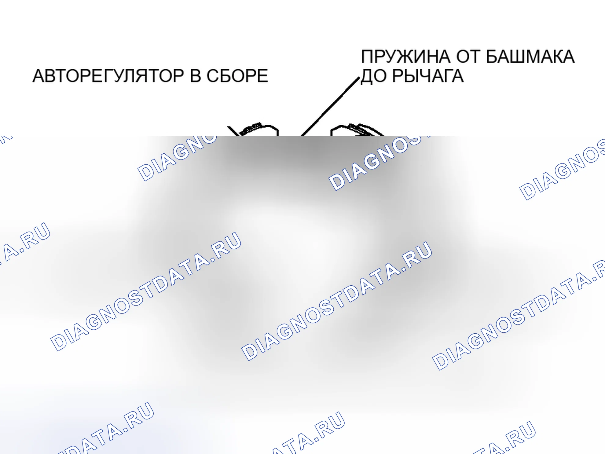 Рис. 39: >> C <<БАШМАК И РЫЧАГ В СБОРЕ/РЕГУЛИРОВОЧНЫЙ РЫЧАГ/БАШМАК И ПОДКЛАДКА В СБОРЕ/ПРУЖИНА ОТ БАШМАКА К РЫЧАГУ/АВТО АД. Mitsubishi Lancer Evolution IX