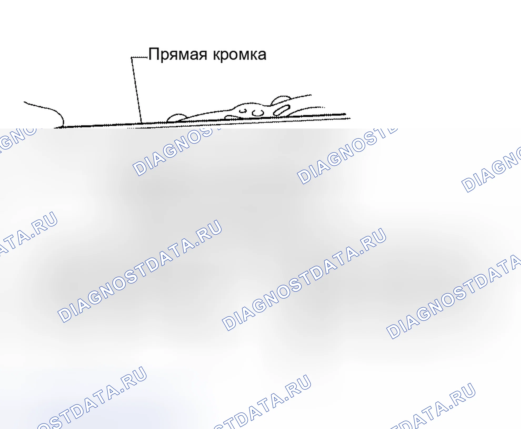 Рис. 547: ДЕФОРМАЦИЯ БЛОКА ЦИЛИНДРОВ. Honda NSX I