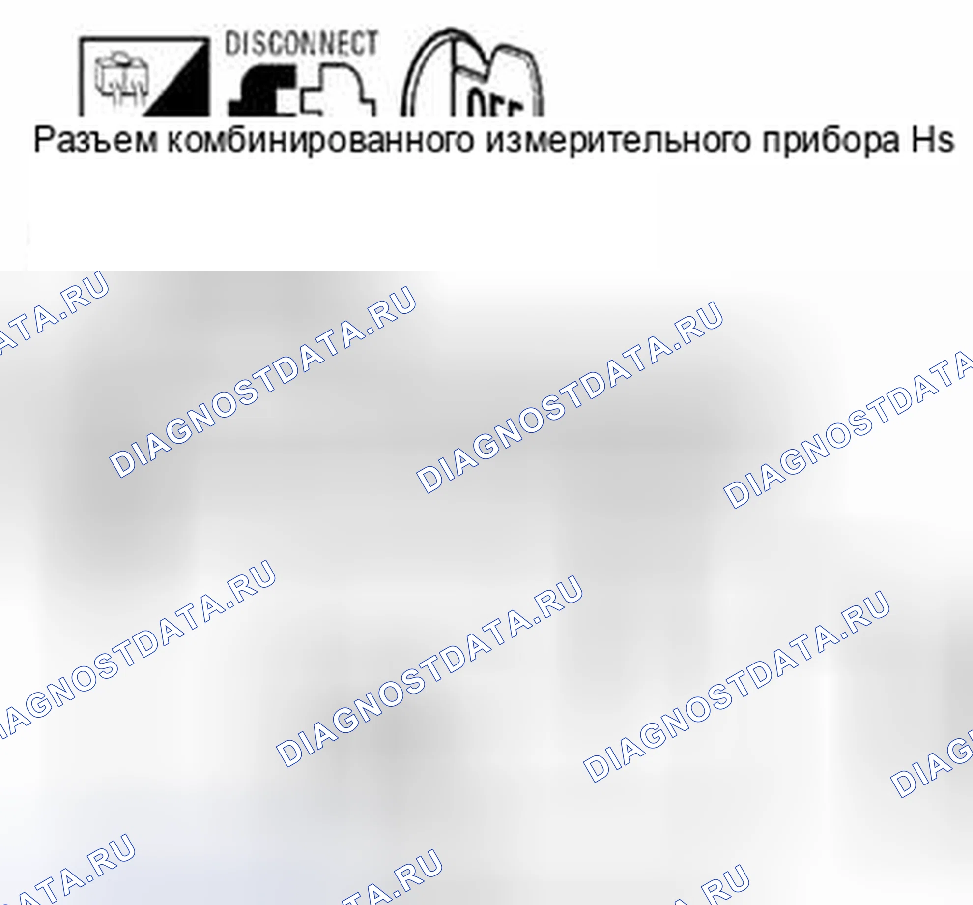 Рис. 59. Suzuki Equator I