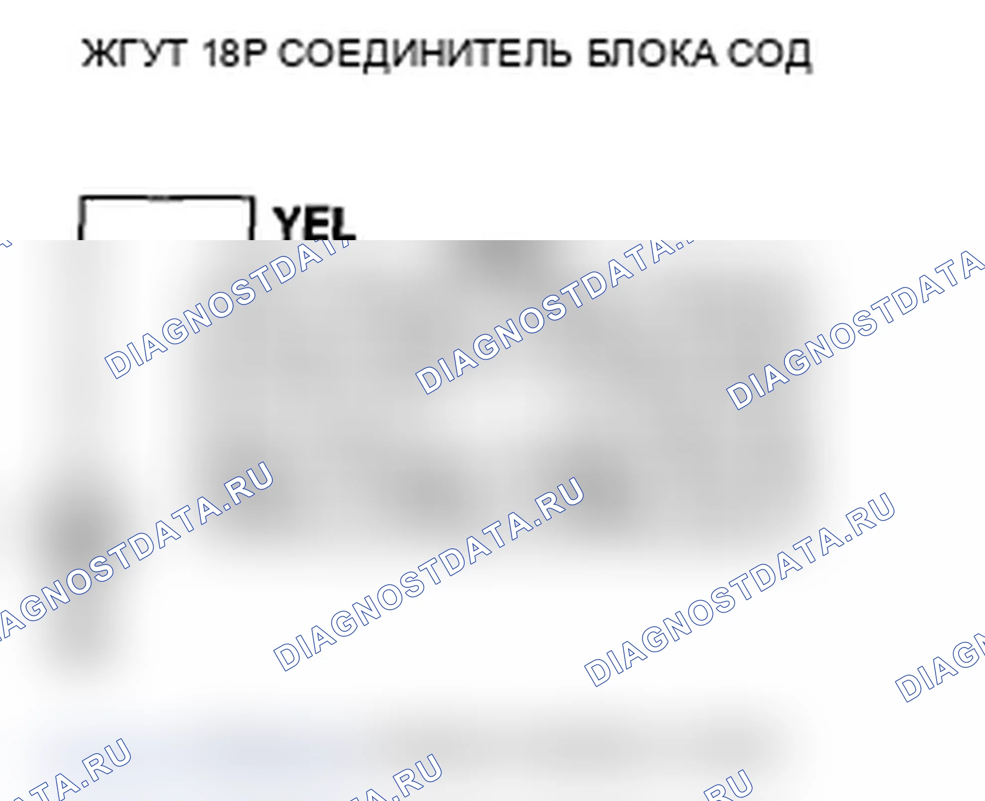 Рис. 211. Acura MDX II рестайлинг