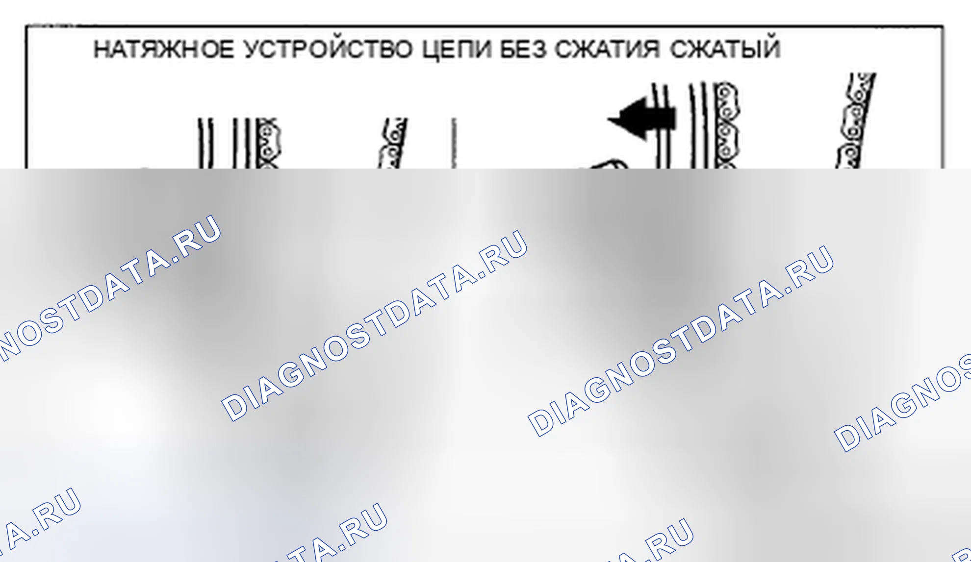 Рис. 16. Honda CR-V IV рестайлинг