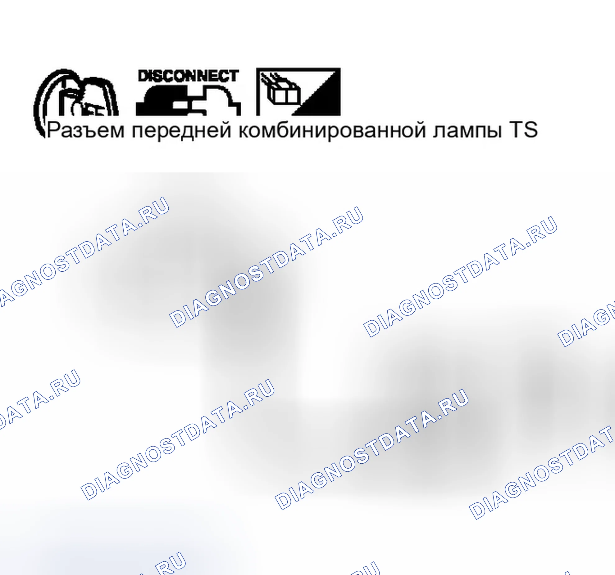 Рис. 627. Infiniti G35 III