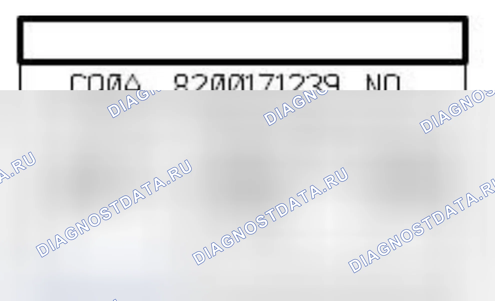 Распиновка разъёма 1398 — Центральная внутренняя система обнаружения карточки с функцией "свободные руки". Renault Scenic III