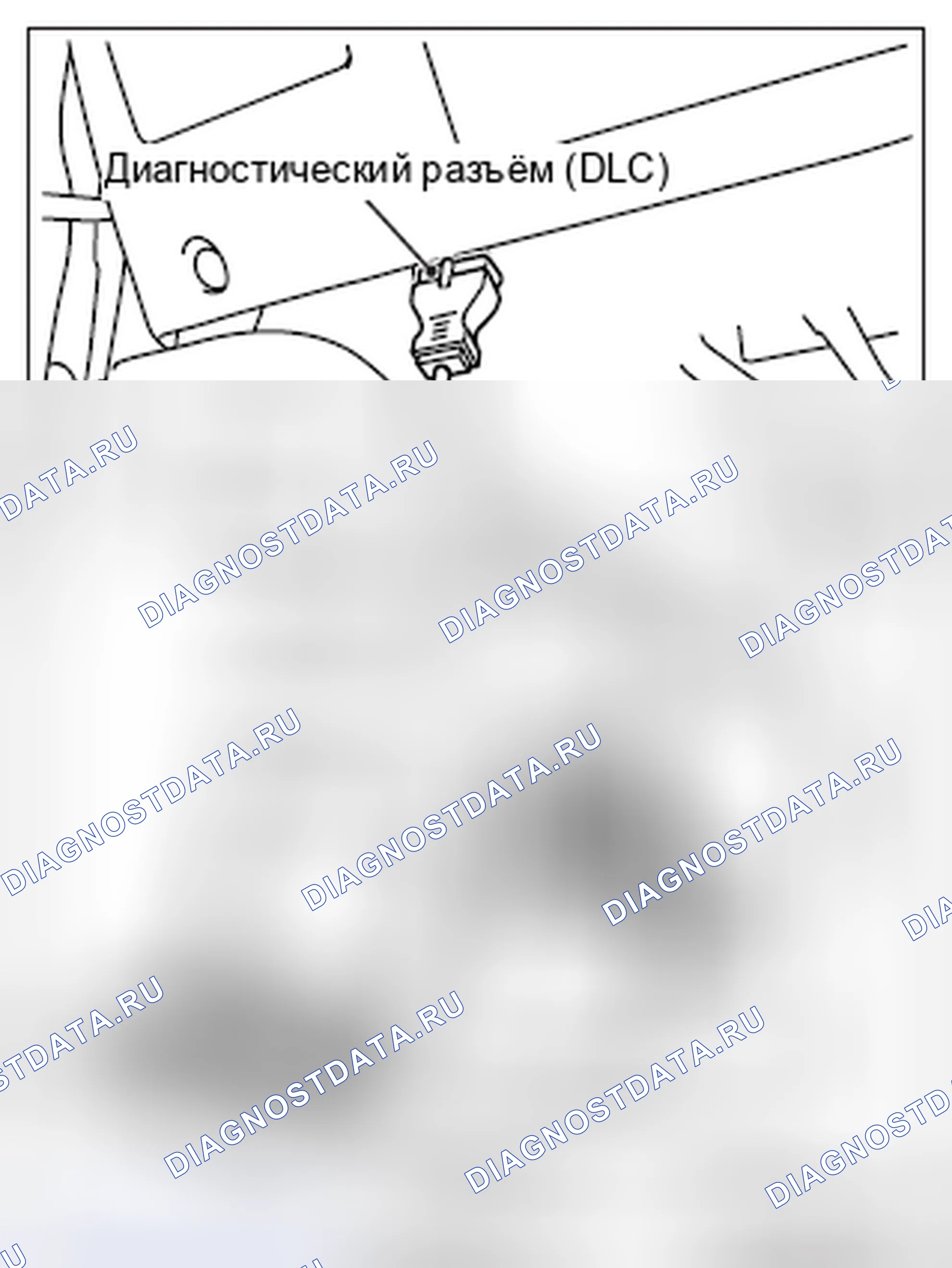Рис. 246. Mitsubishi Lancer Ralliart X рестайлинг