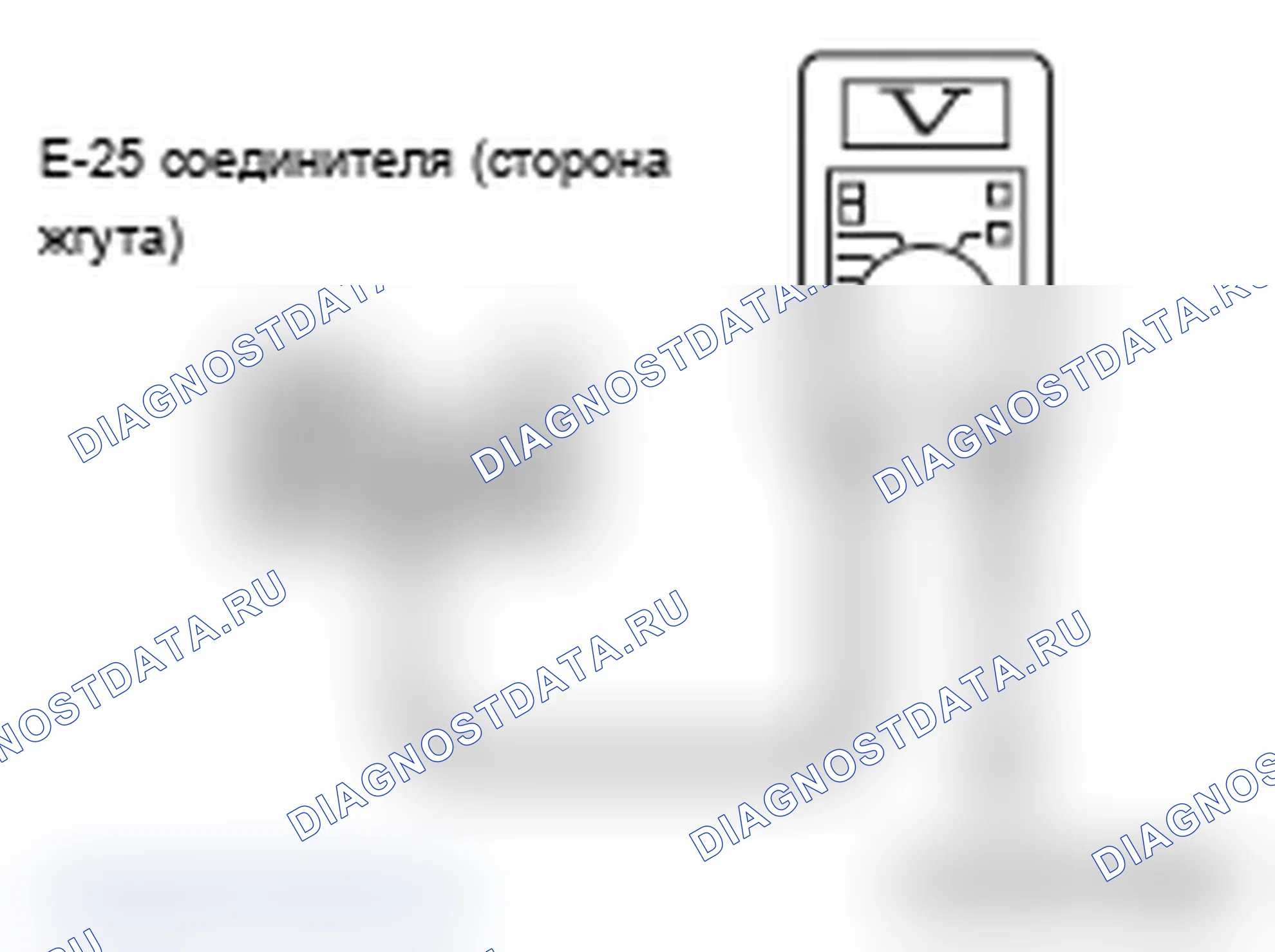 Рис. 186. Mitsubishi Lancer Ralliart X рестайлинг