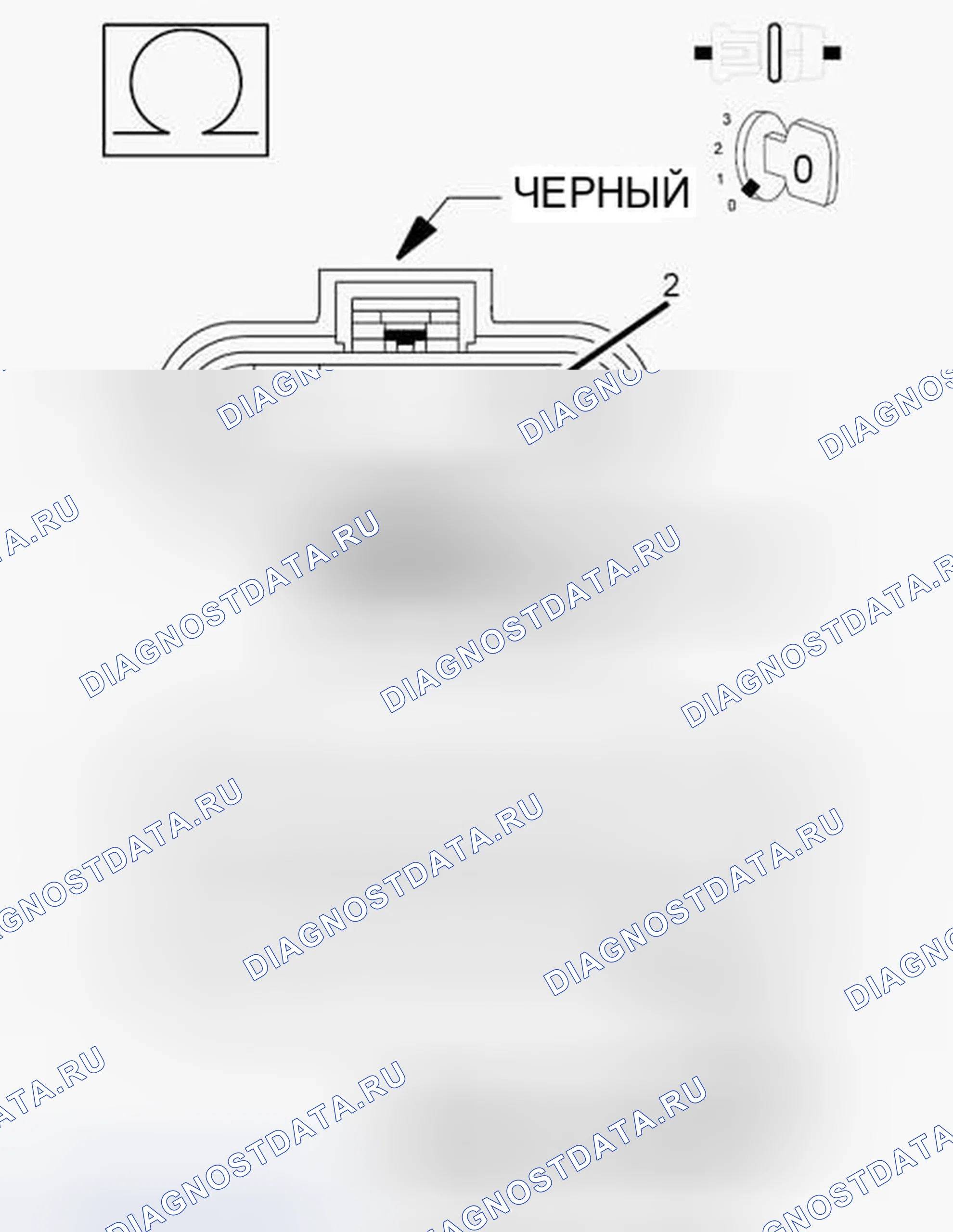 Рис. 242. Dodge Charger VI