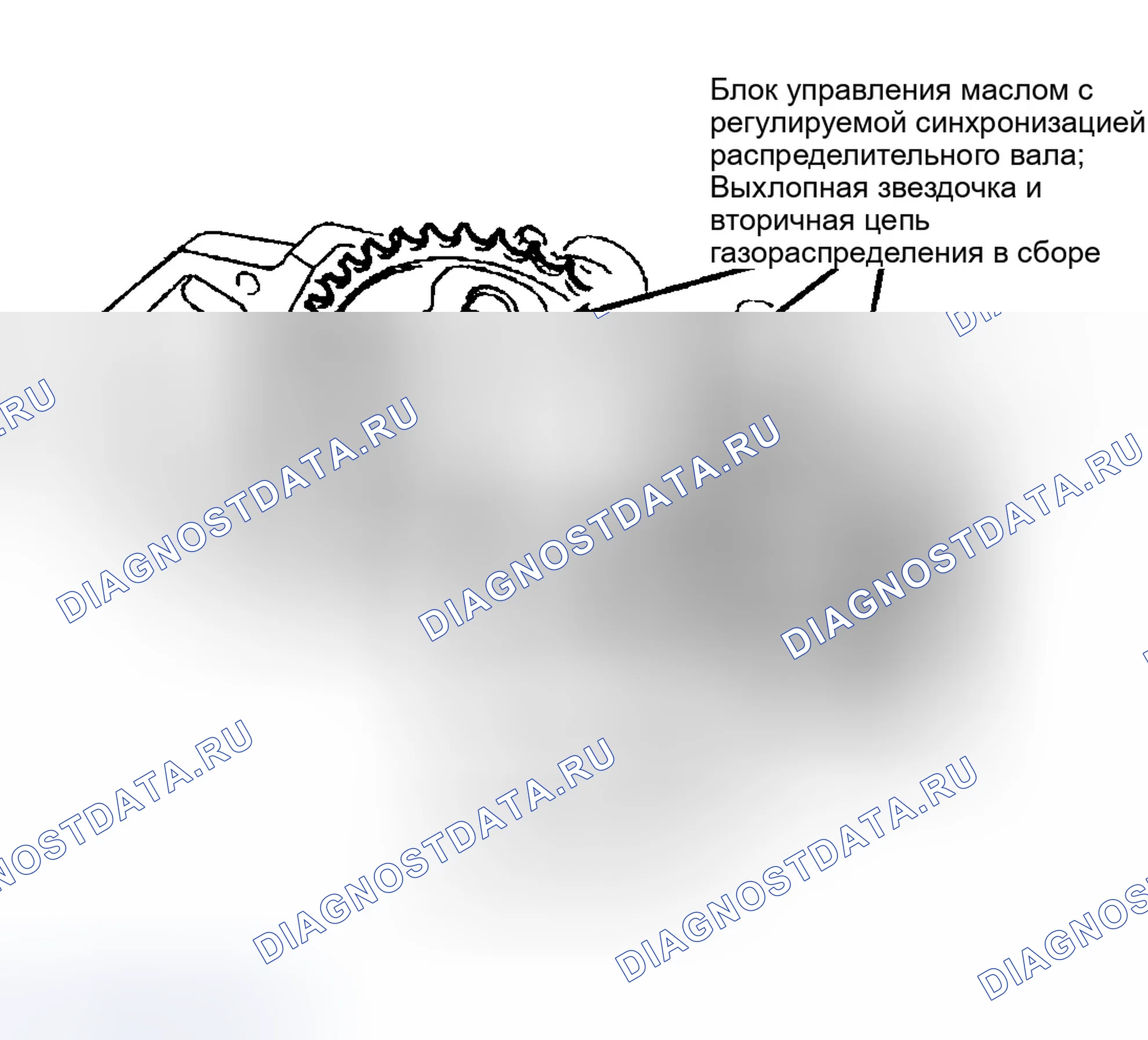 Рис. 162. Jaguar XKR I