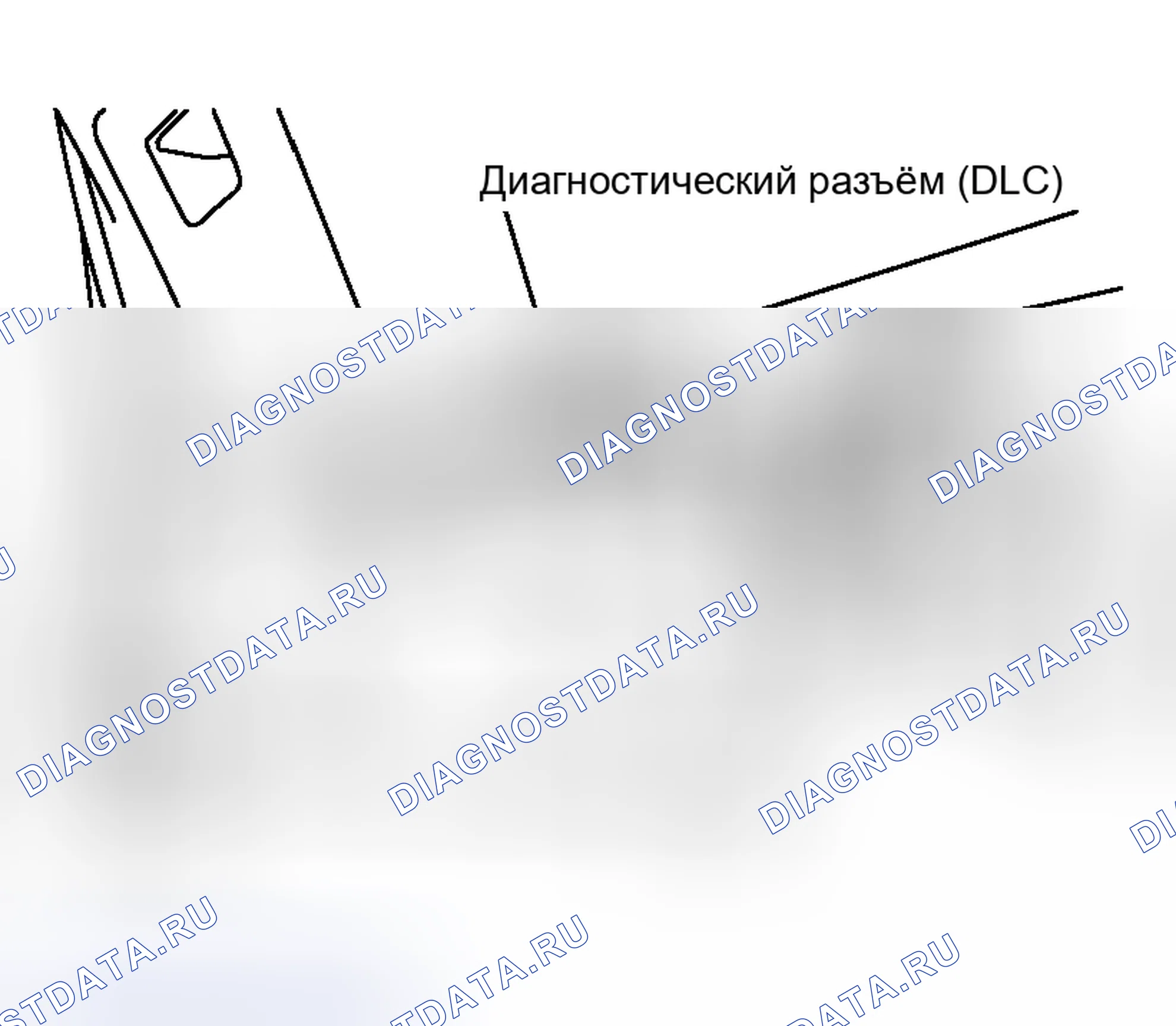 Рис. 67. Nissan Murano Z50