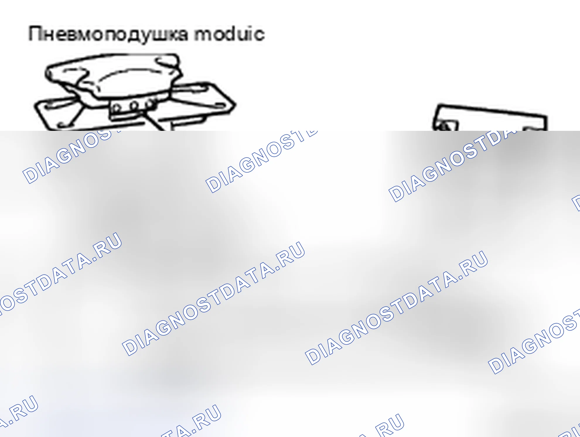 Рис. 67. Nissan X-Trail I