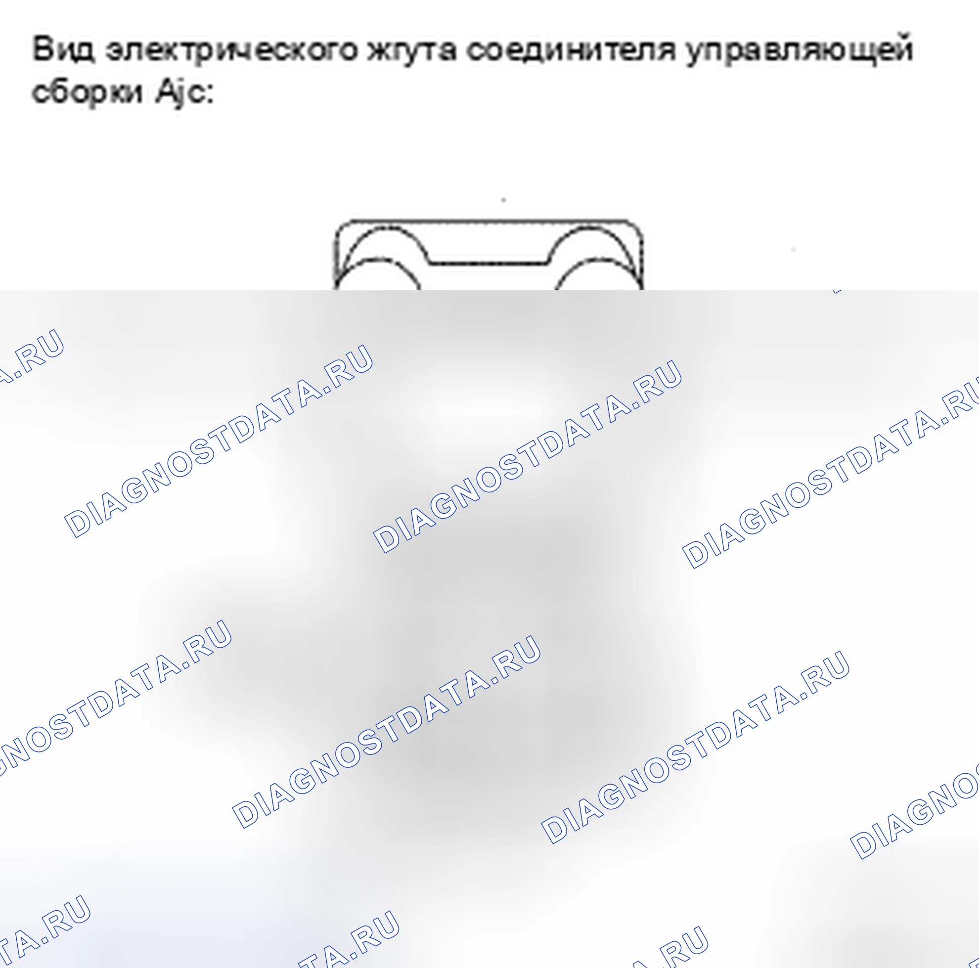 Рис. 382: ПРОЦЕДУРА КОНТРОЛЯ. Toyota Camry XV40