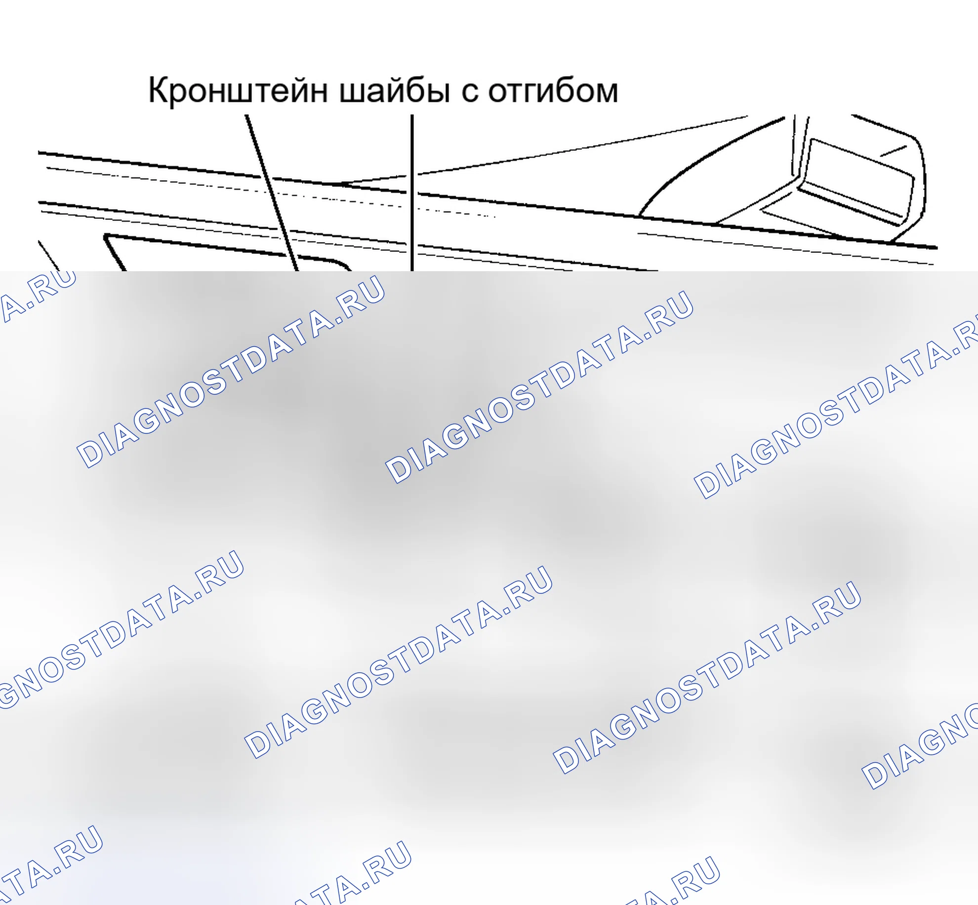 Рис. 3: Разборка. Porsche 911 Carrera 993