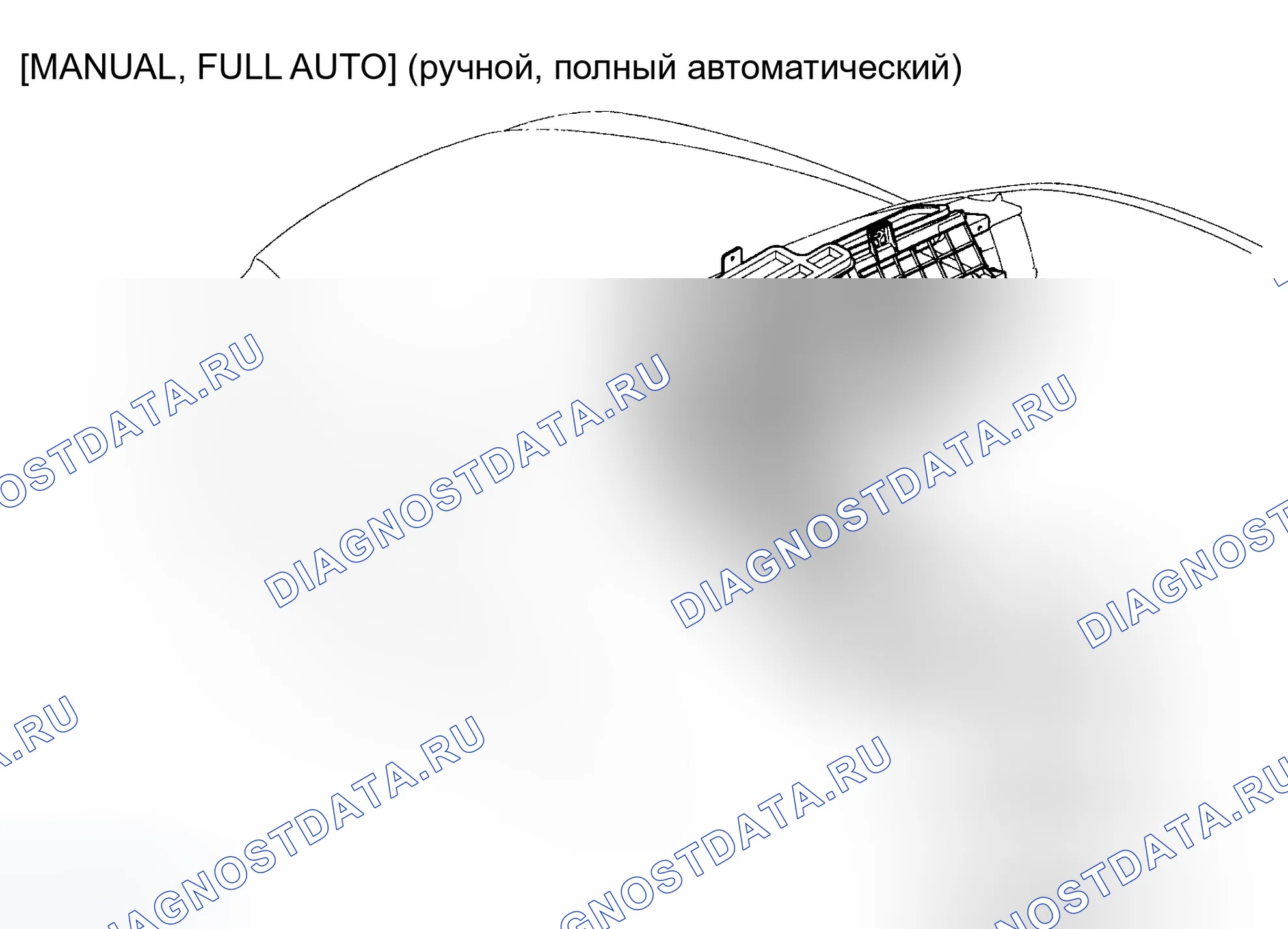 Рис. 18: РАСПОЛОЖЕНИЕ КОМПОНЕНТОВ. Hyundai Elantra III рестайлинг