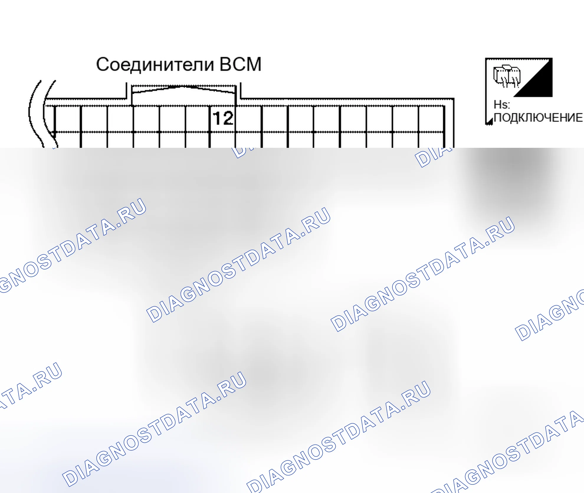 Рис. 80. Honda Jazz I